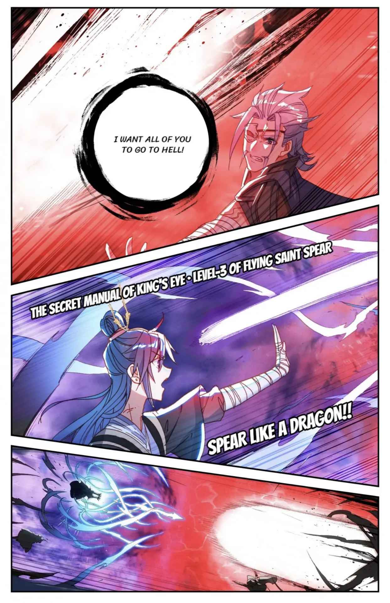Page 1 of Chapter 104
