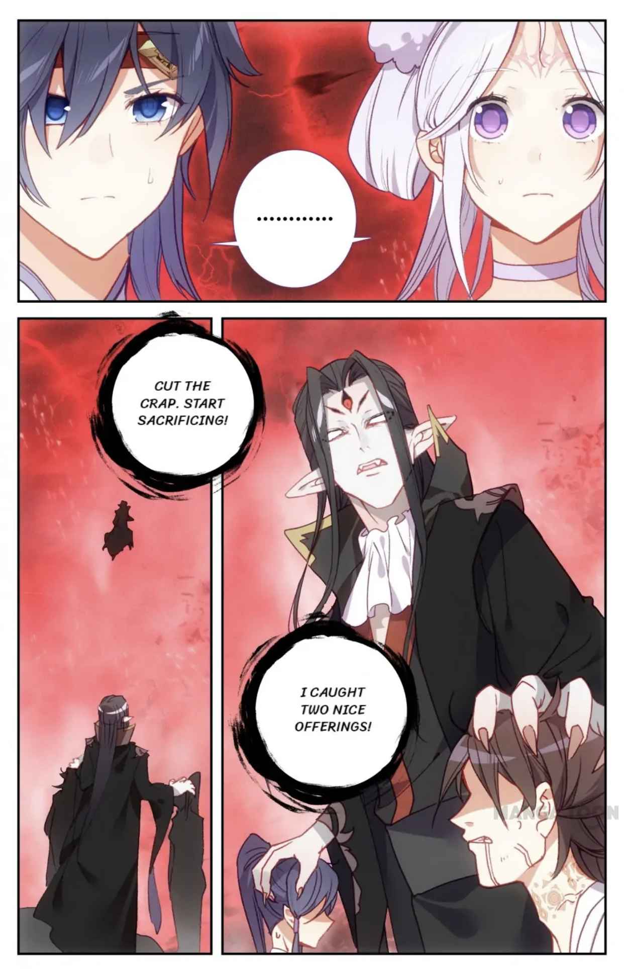 Page 7 of Chapter 104