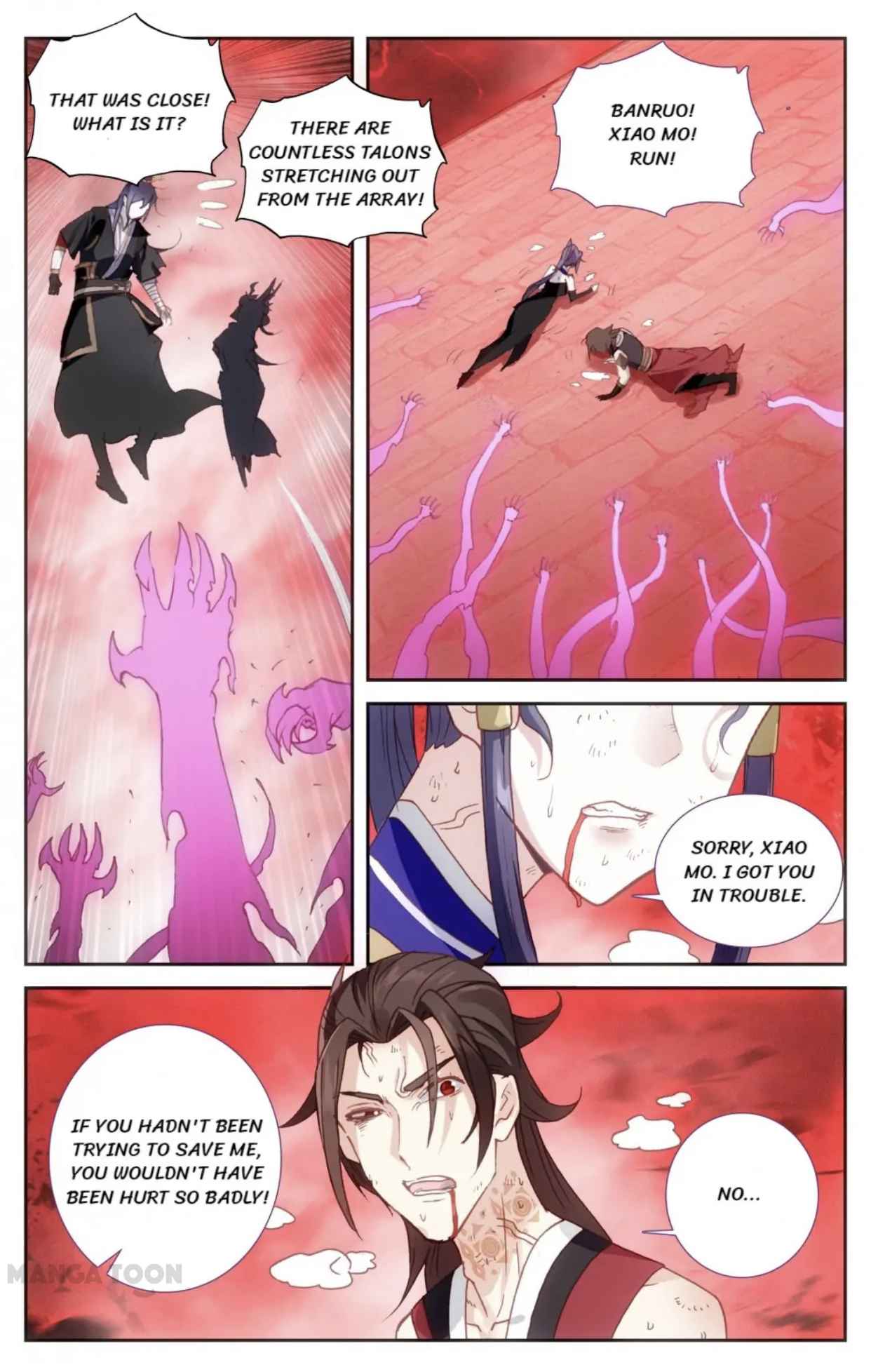 Page 11 of Chapter 104