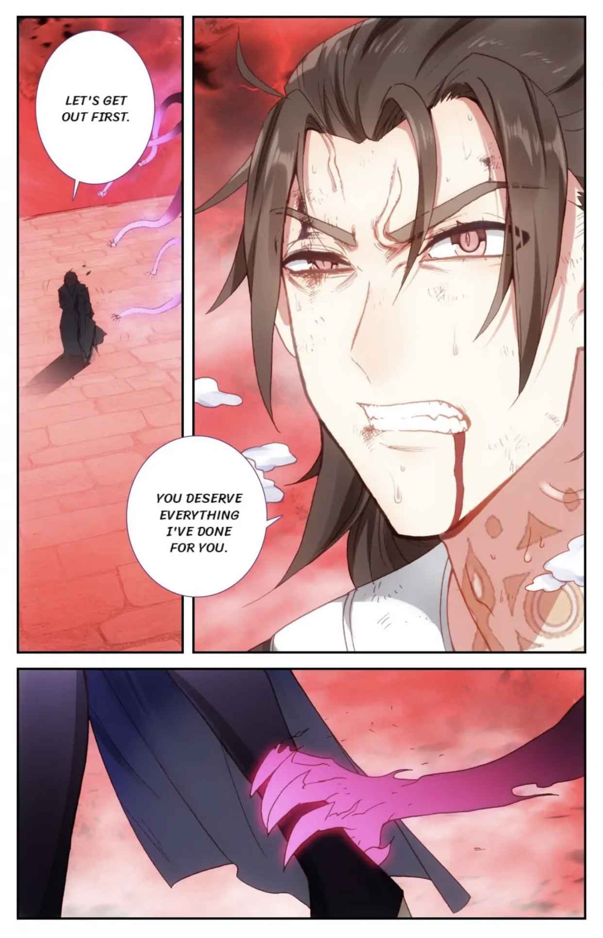 Page 12 of Chapter 104