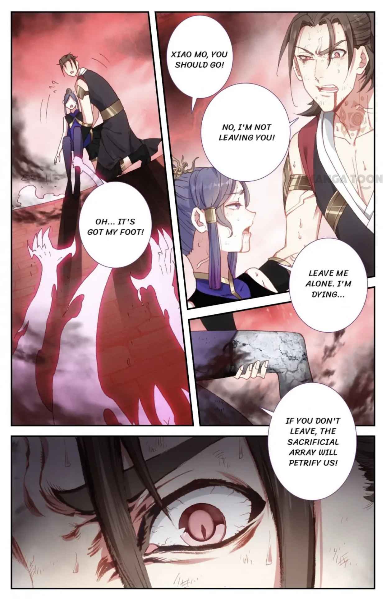 Page 13 of Chapter 104
