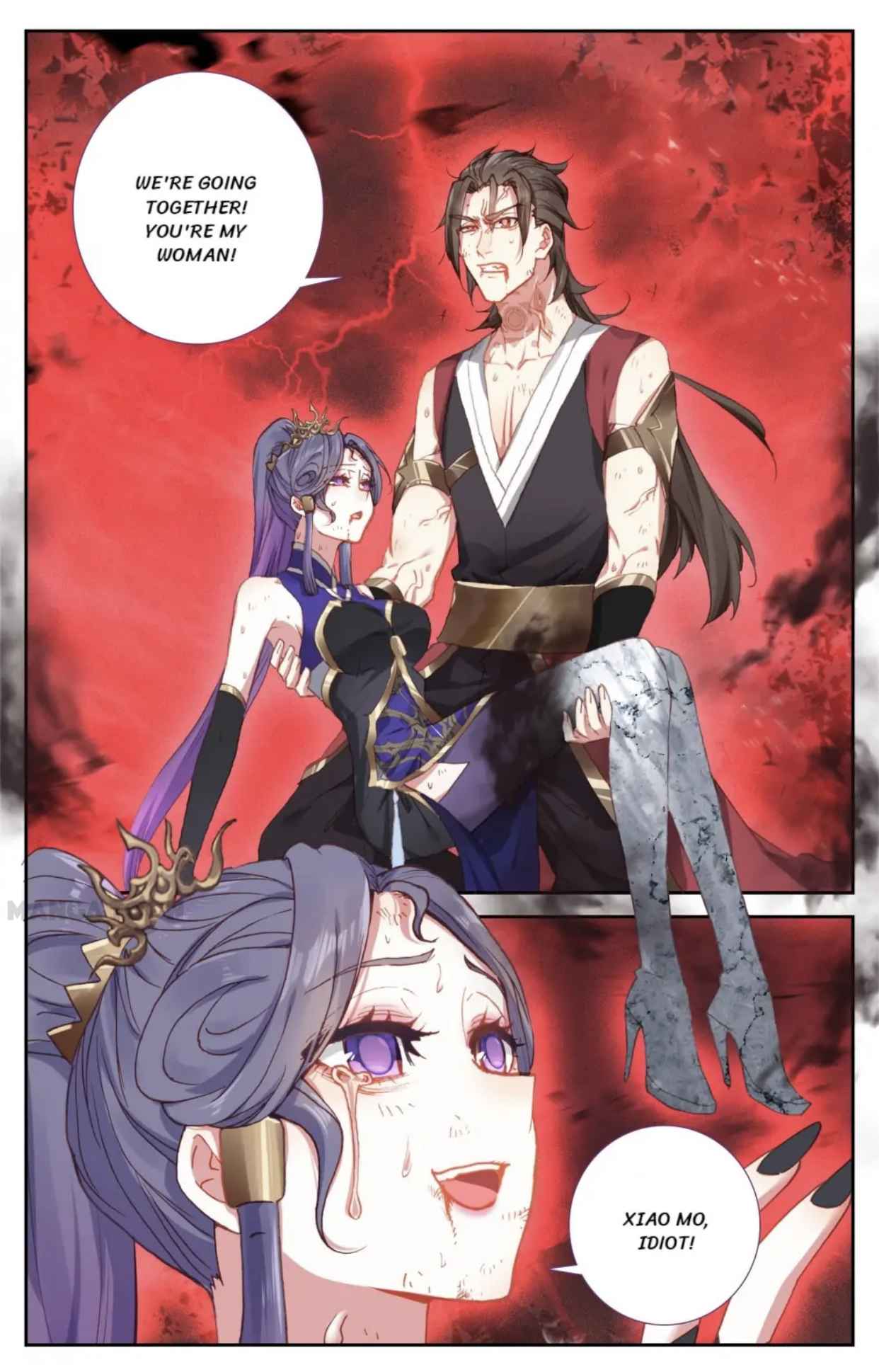 Page 14 of Chapter 104