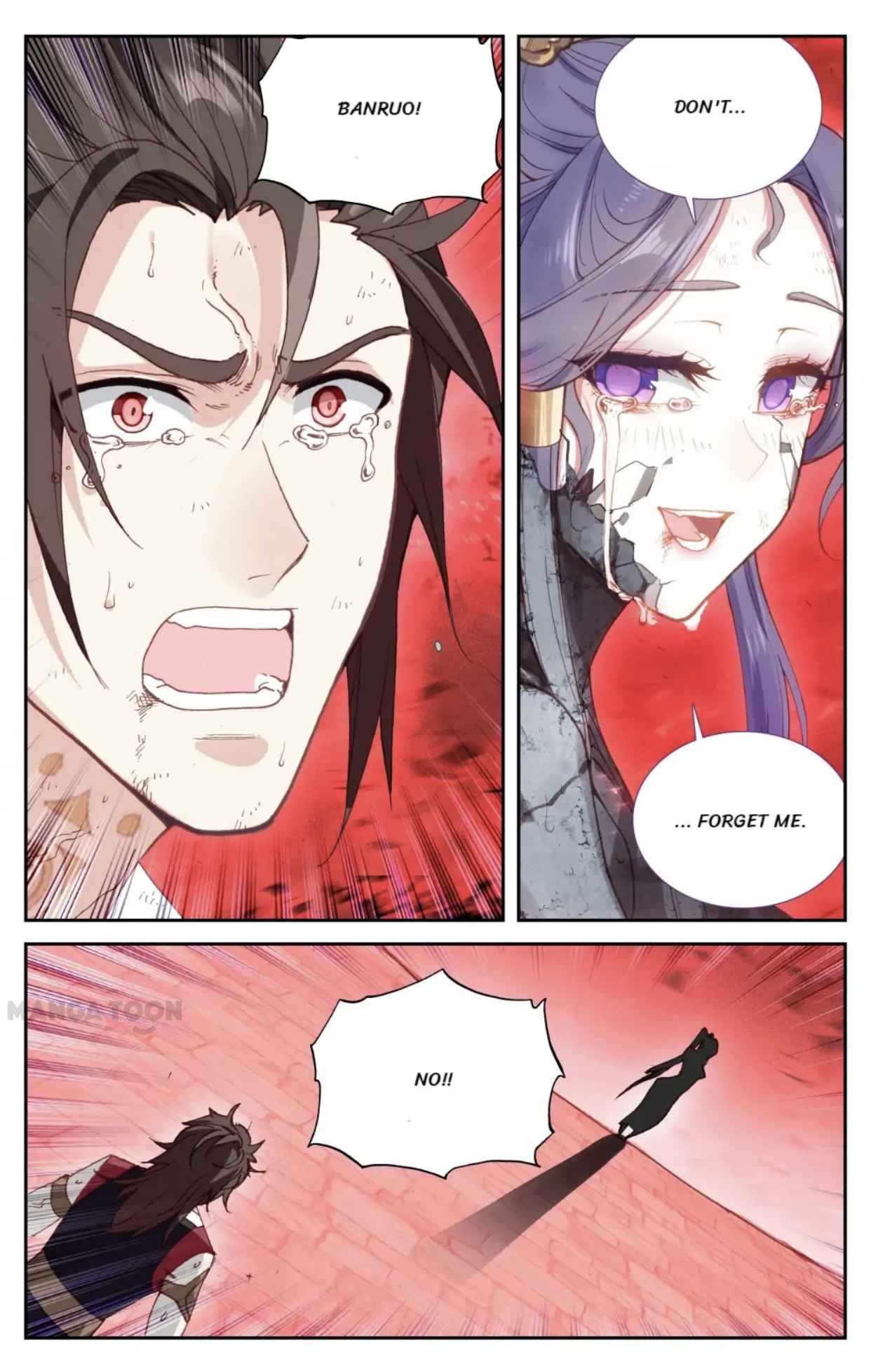 Page 3 of Chapter 105