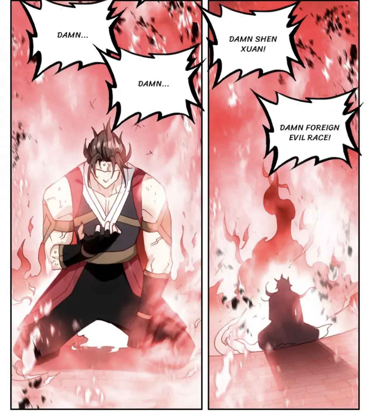 Page 5 of Chapter 105