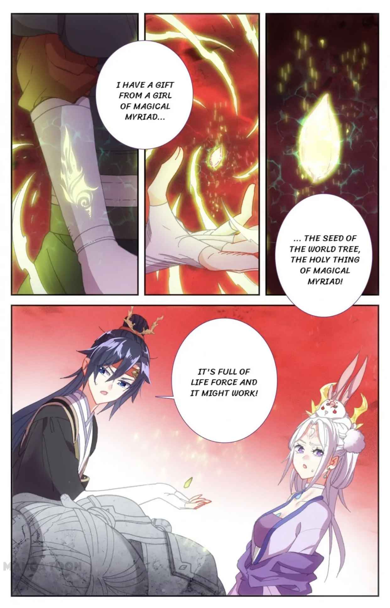 Page 12 of Chapter 105