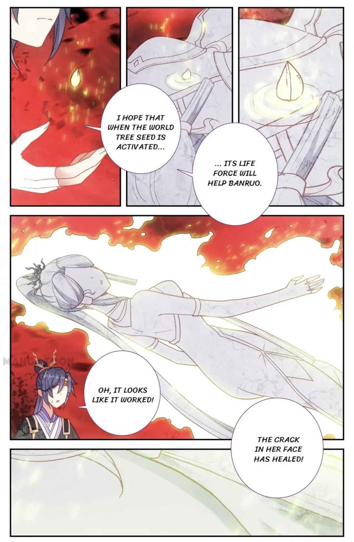 Page 15 of Chapter 105