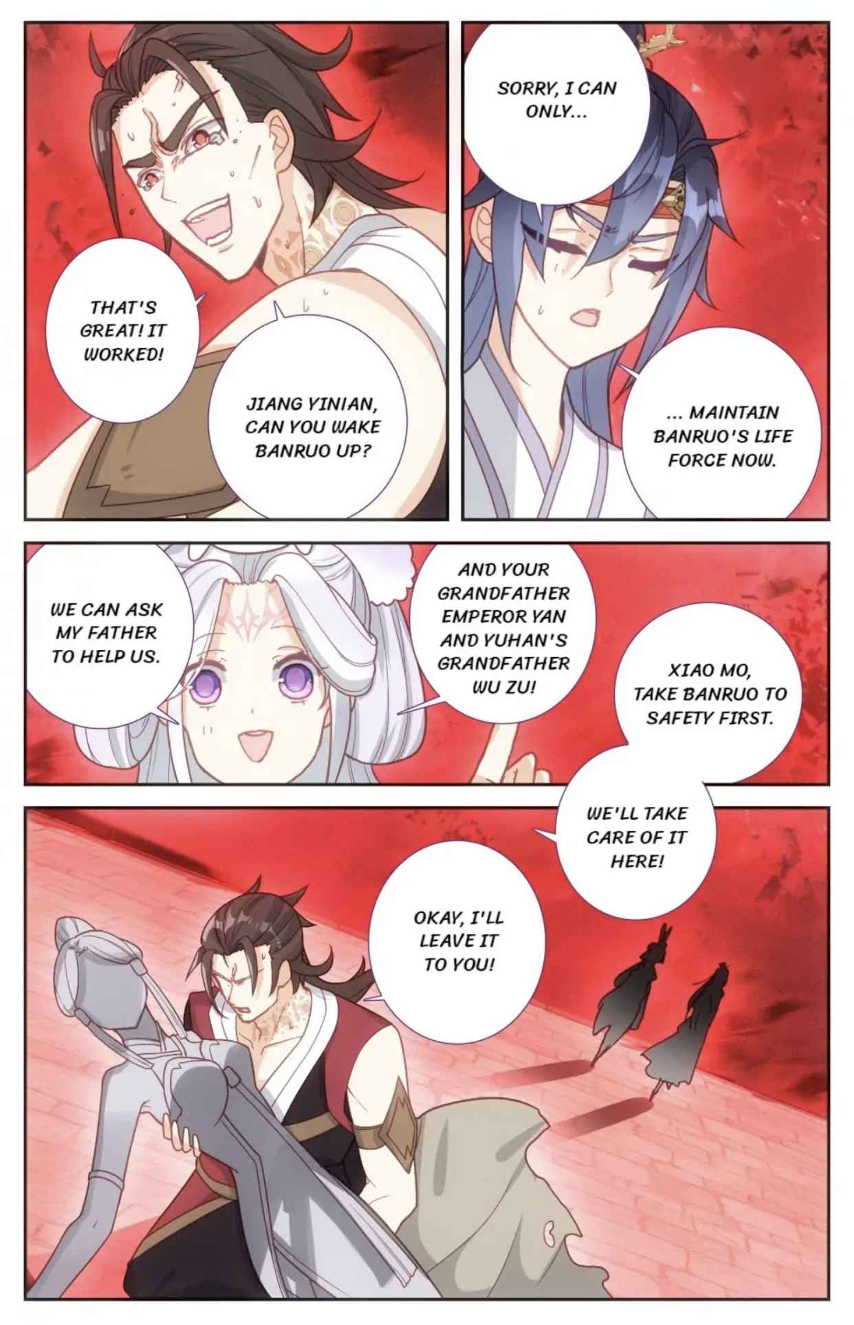 Page 16 of Chapter 105