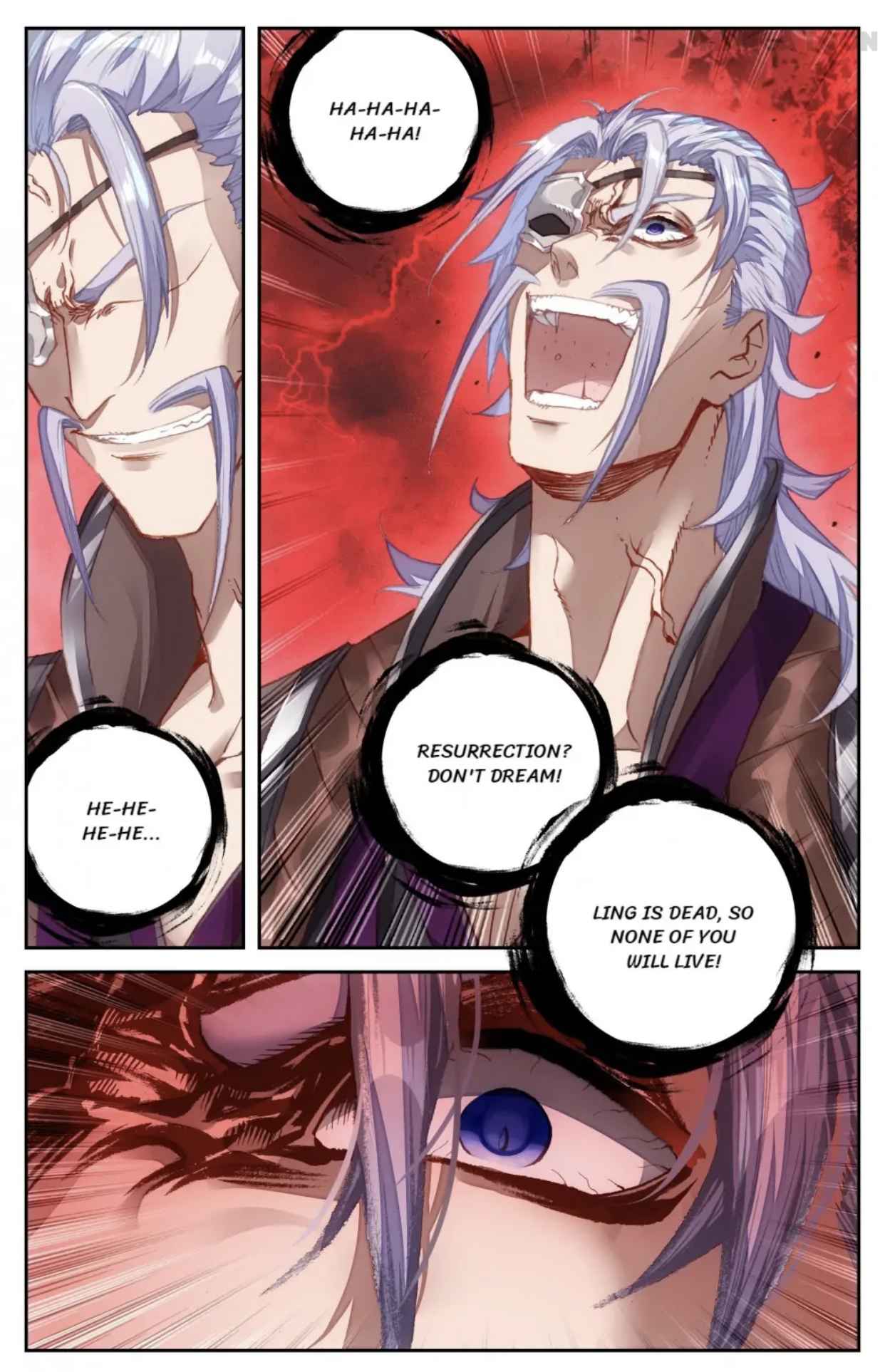 Page 17 of Chapter 105