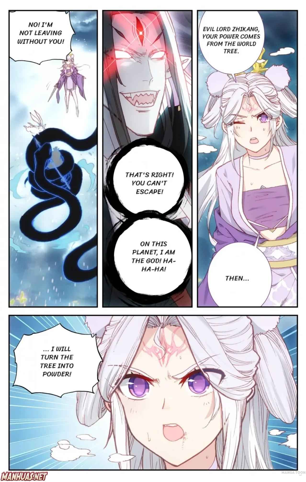Page 3 of Chapter 109
