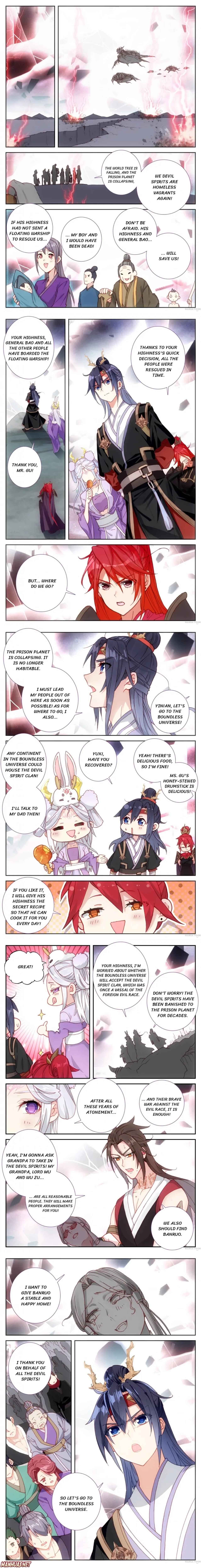 Page 3 of Chapter 112