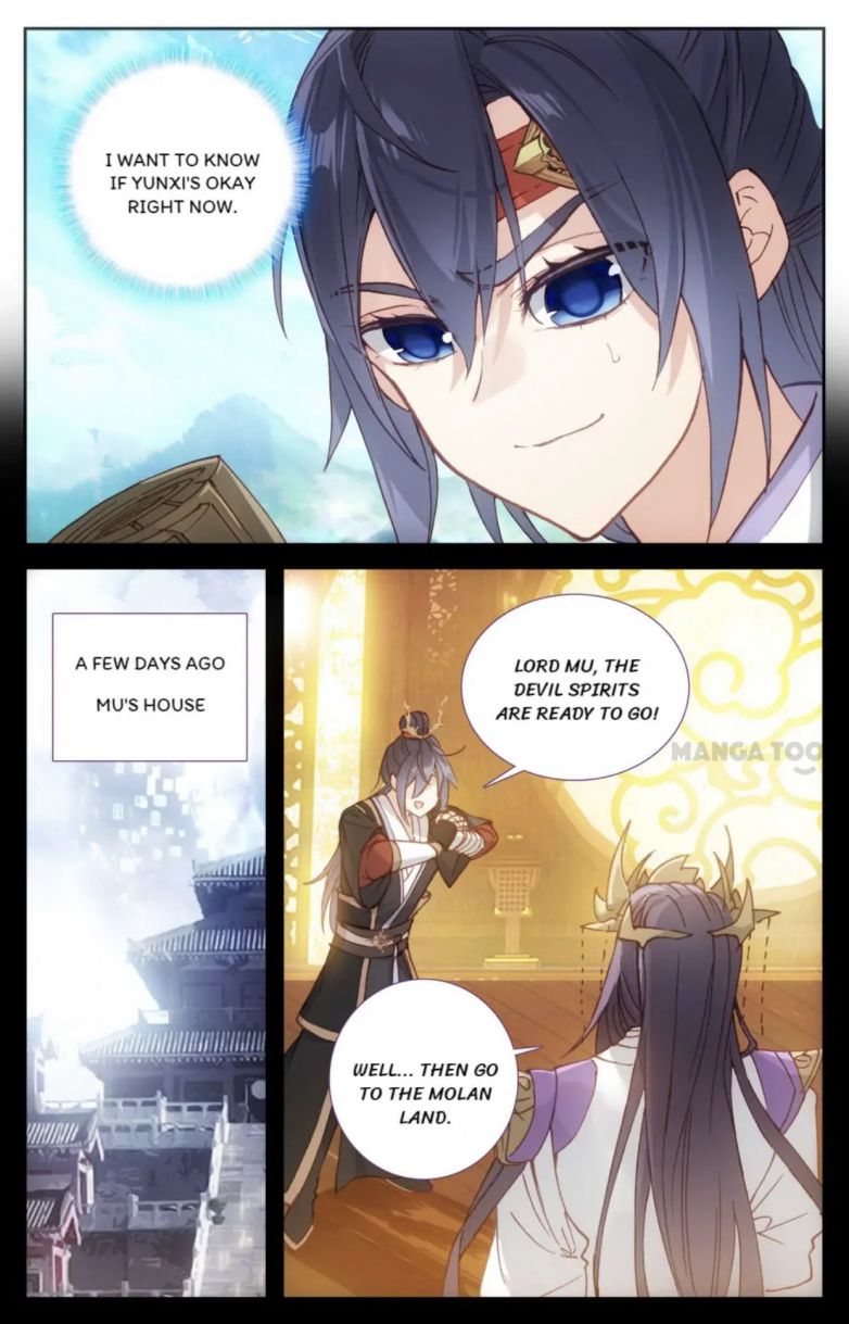 Page 10 of Chapter 116