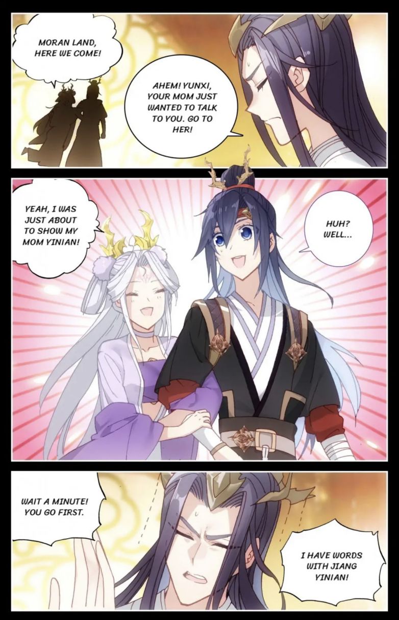 Page 12 of Chapter 116