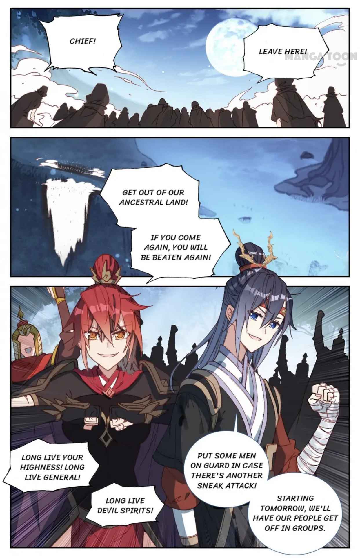 Page 5 of Chapter 120
