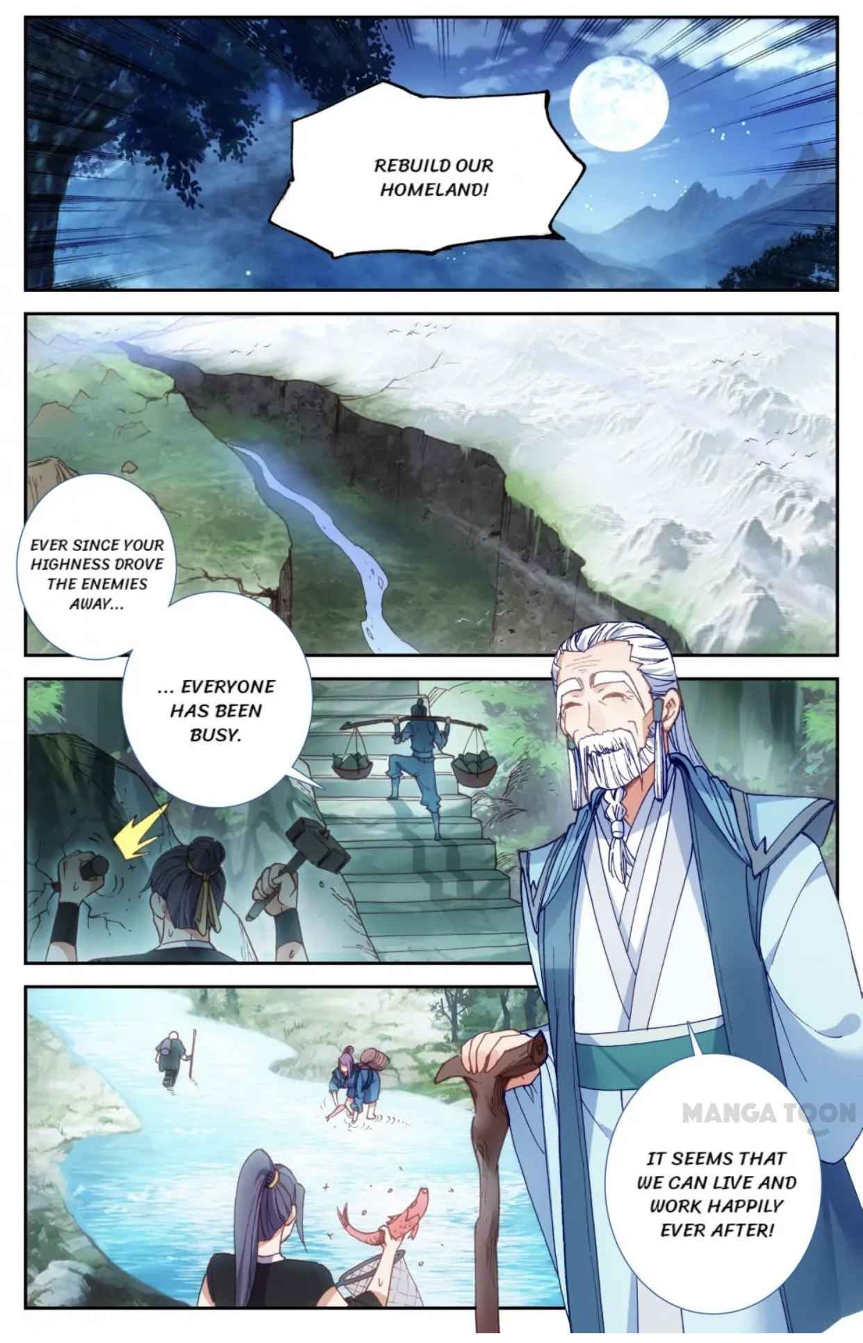 Page 7 of Chapter 120
