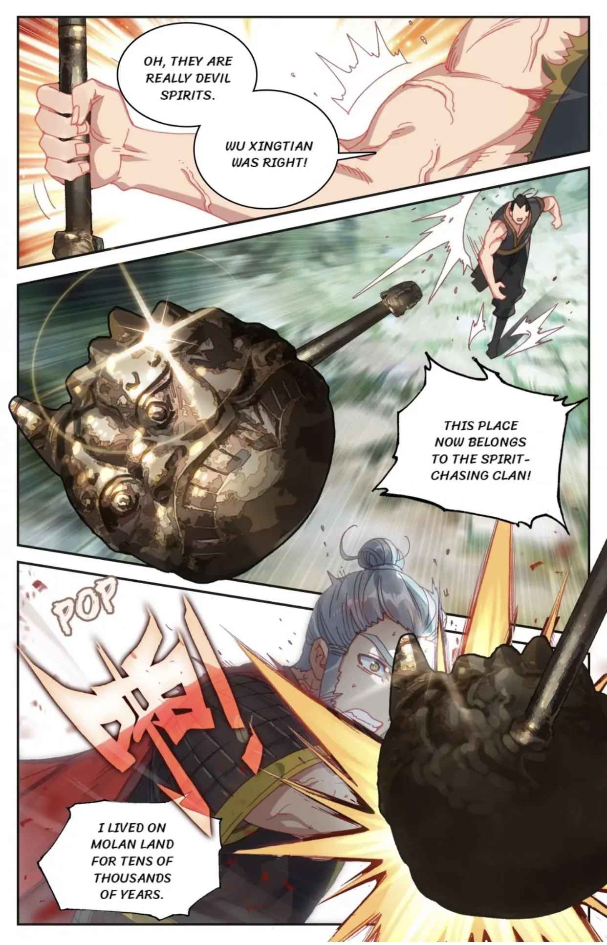 Page 12 of Chapter 120