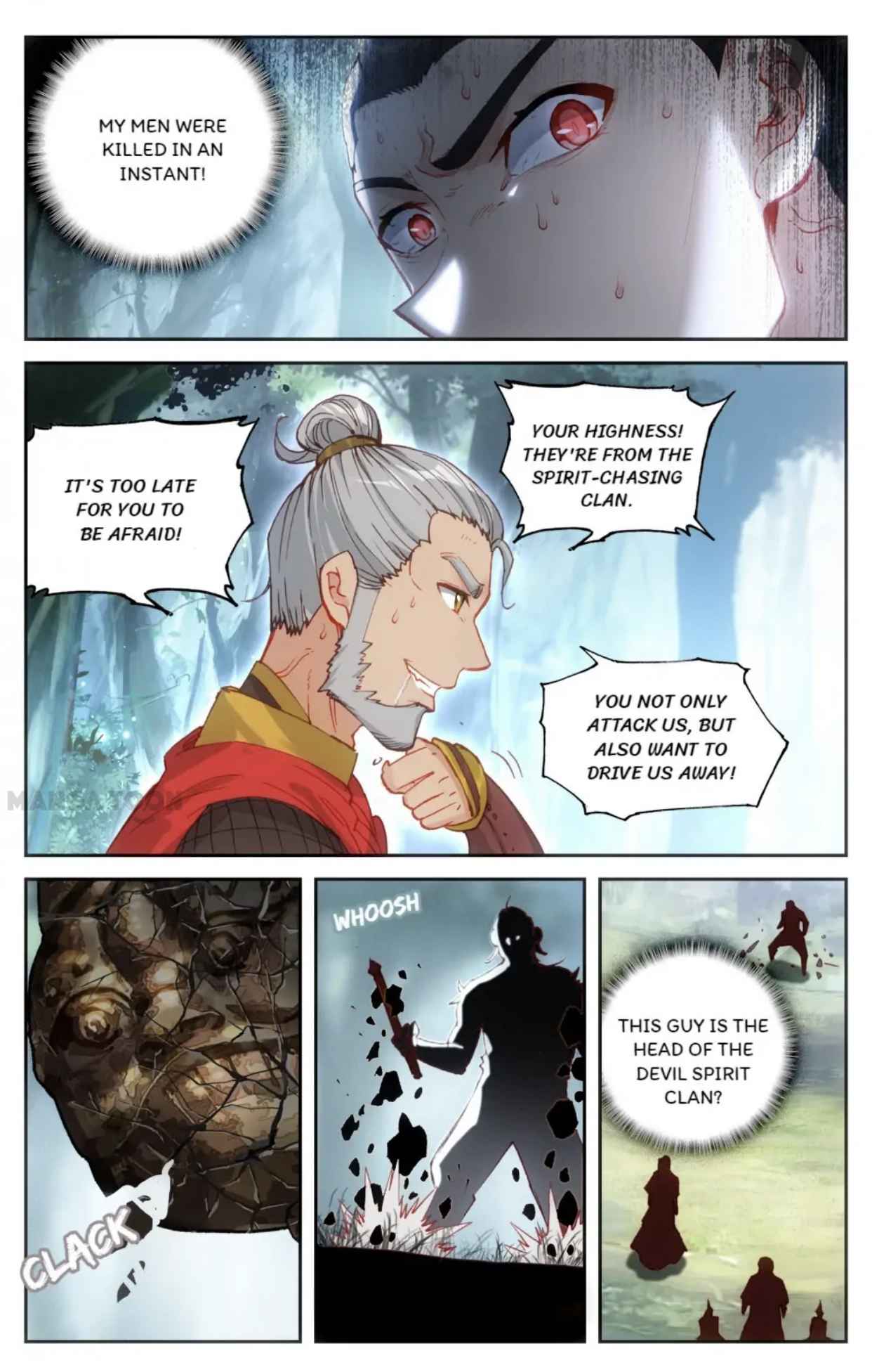 Page 2 of Chapter 121