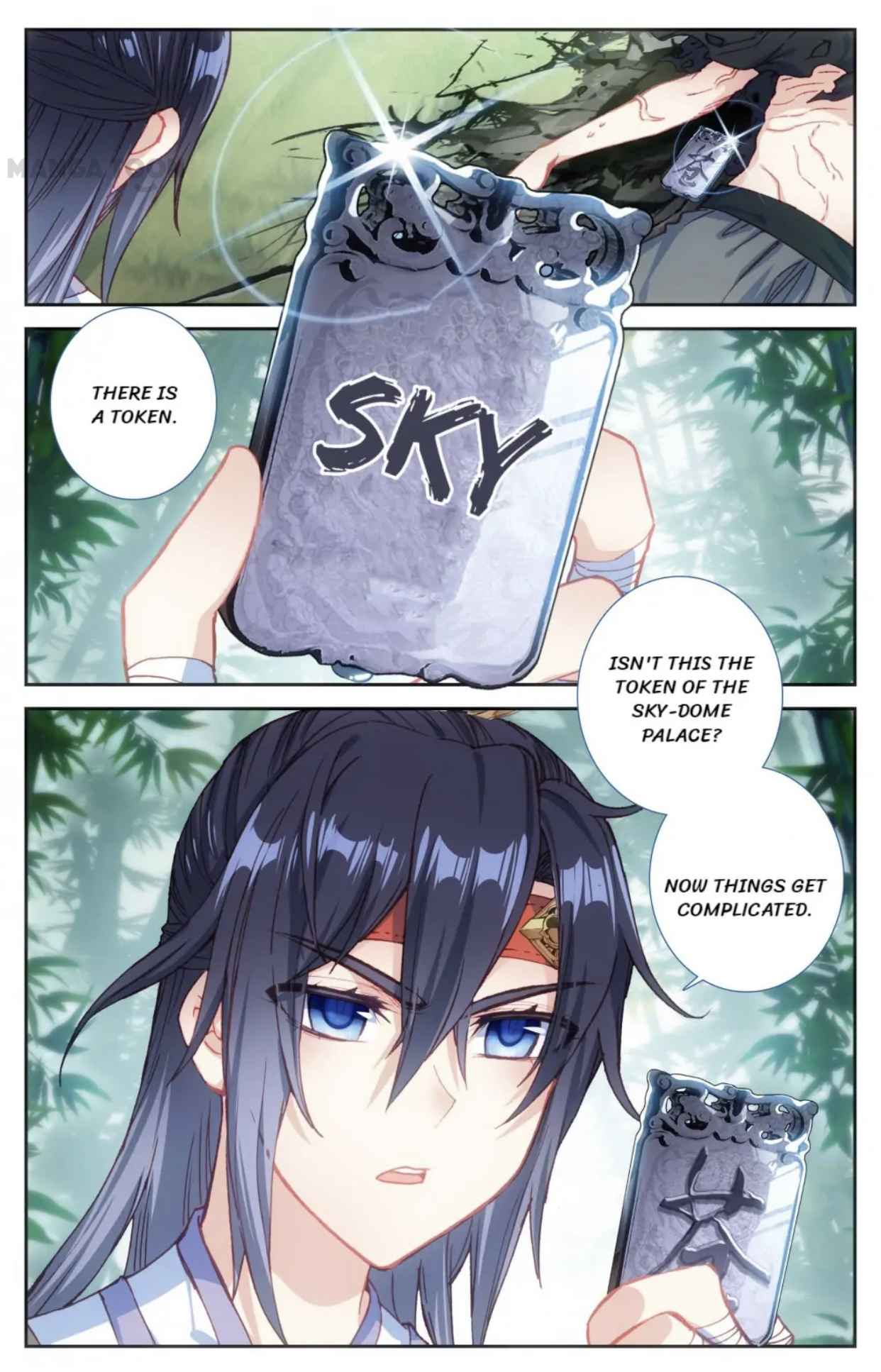 Page 4 of Chapter 122