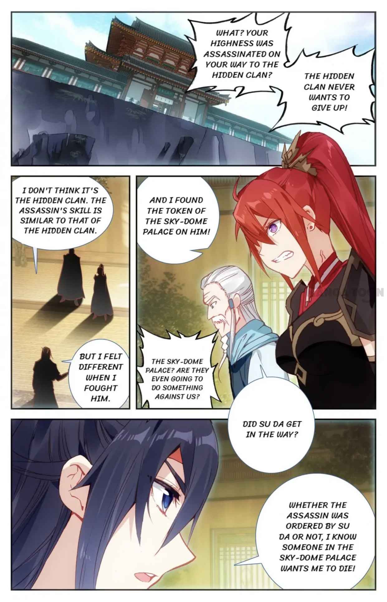 Page 5 of Chapter 122