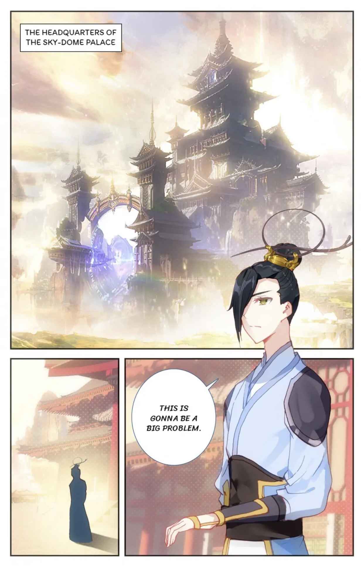 Page 7 of Chapter 122