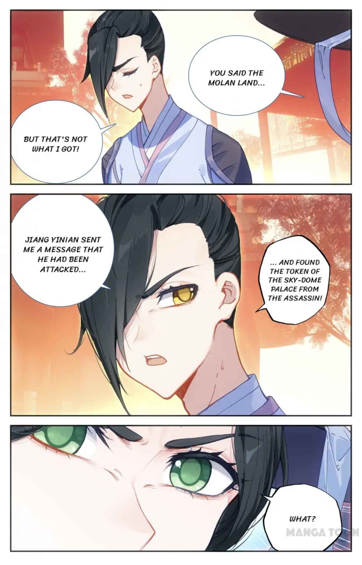 Page 10 of Chapter 122