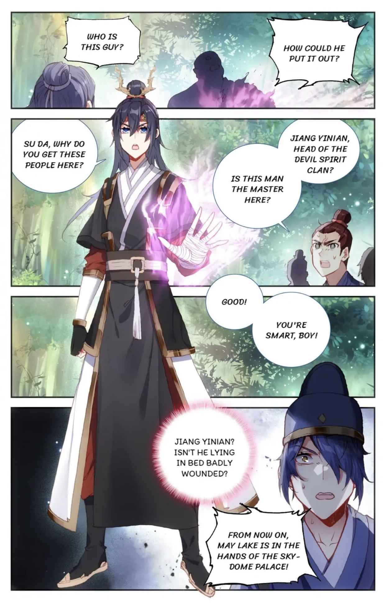 Page 4 of Chapter 123