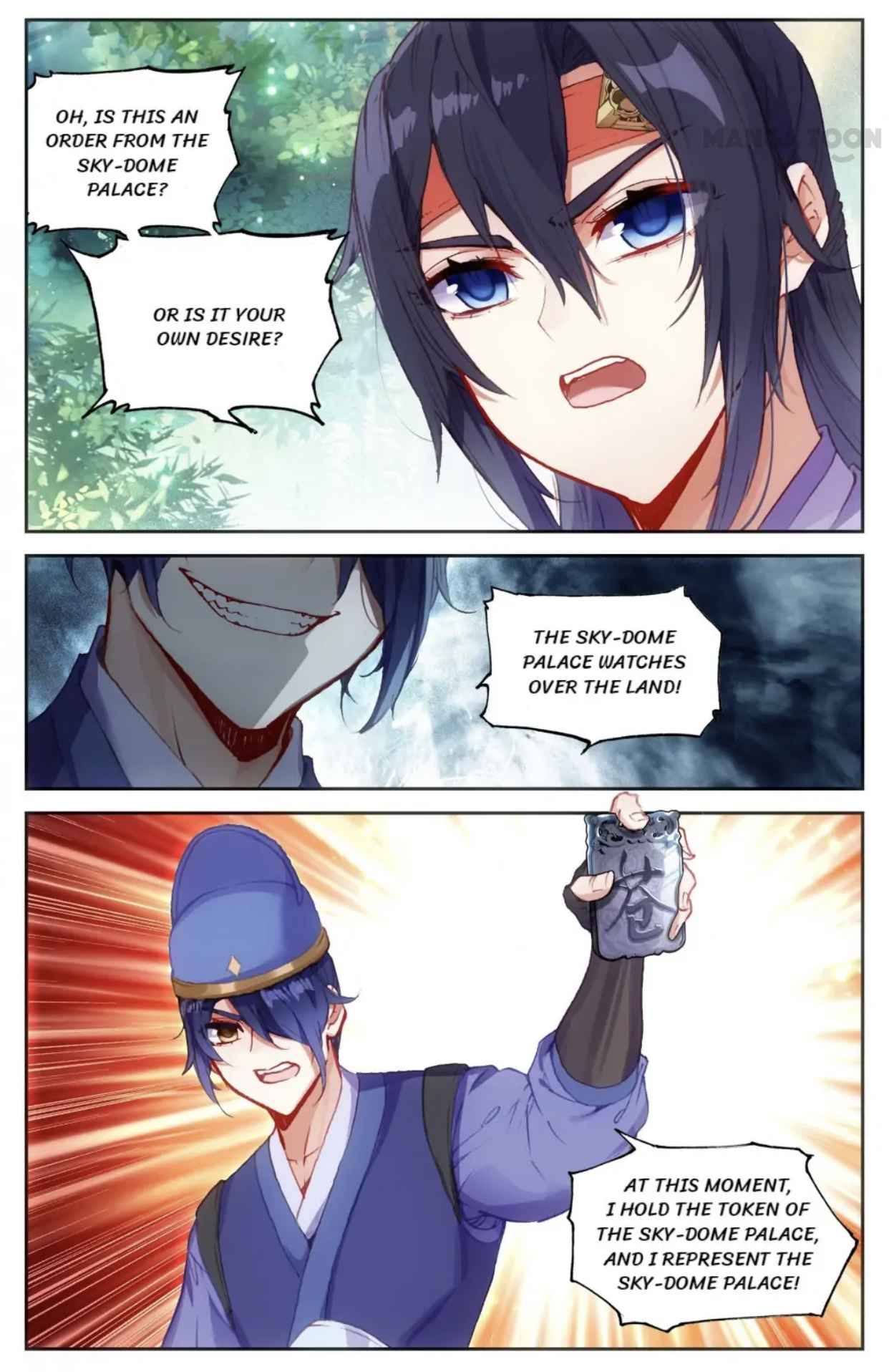 Page 5 of Chapter 123