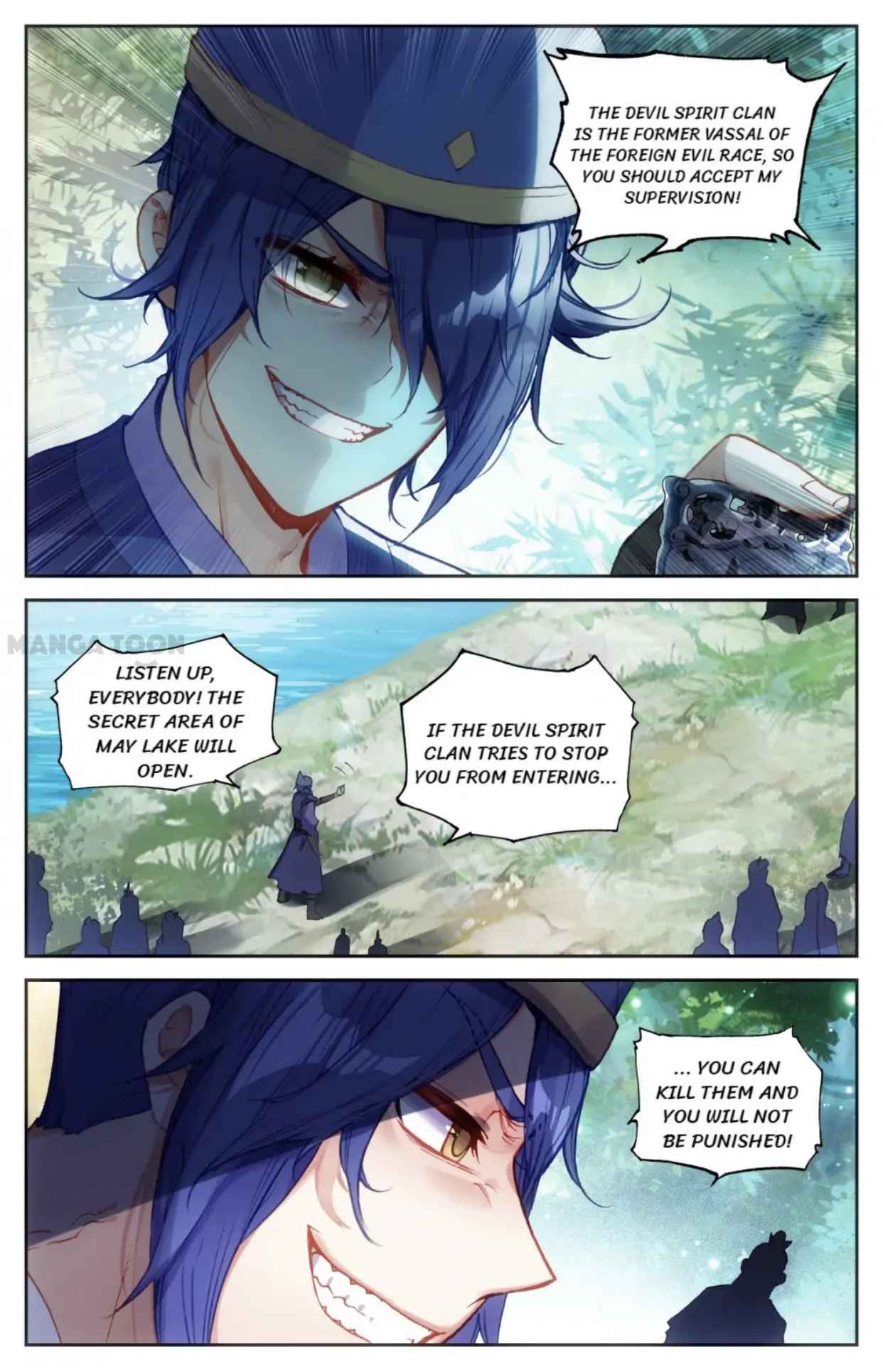 Page 6 of Chapter 123