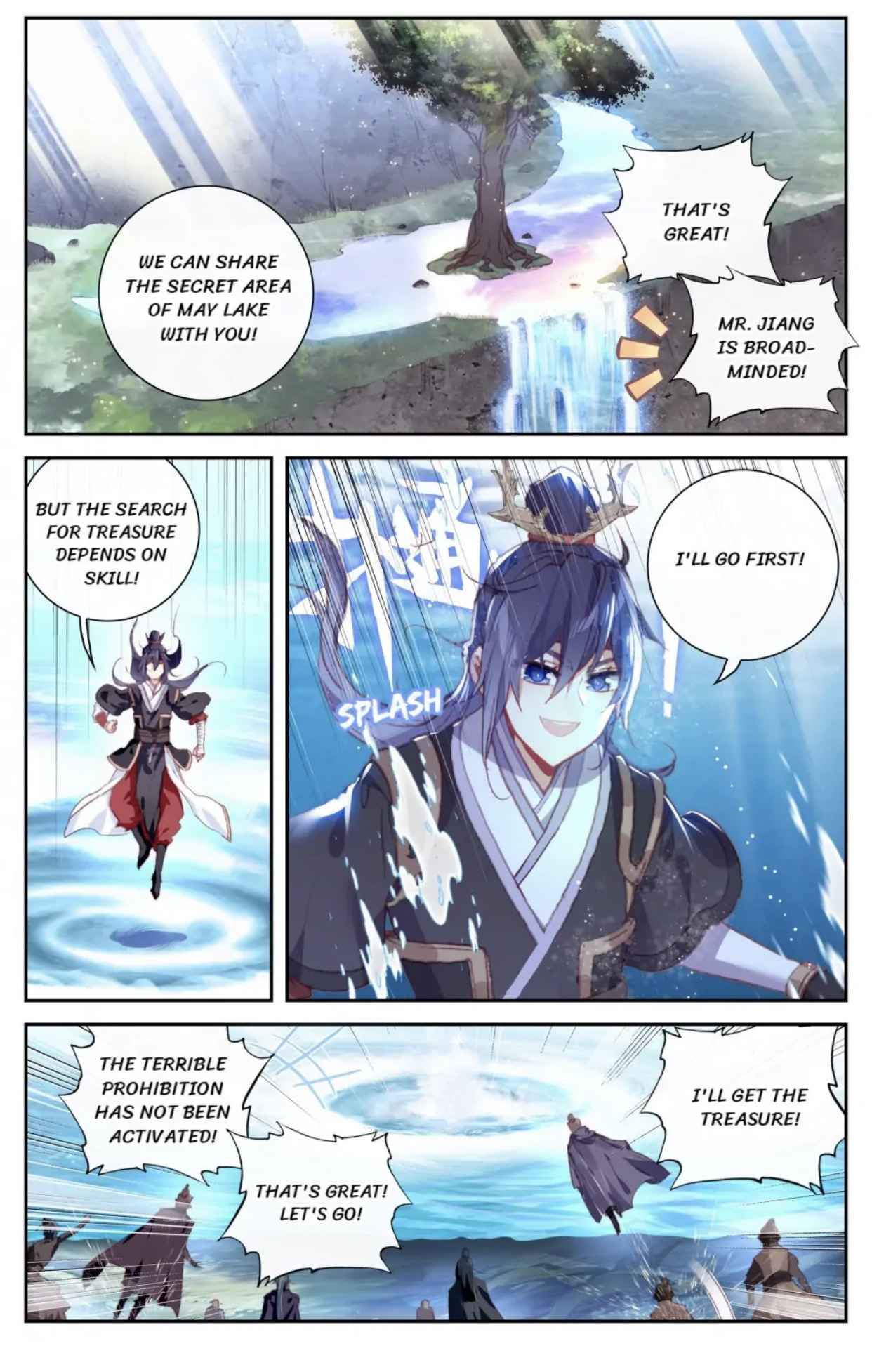 Page 1 of Chapter 124