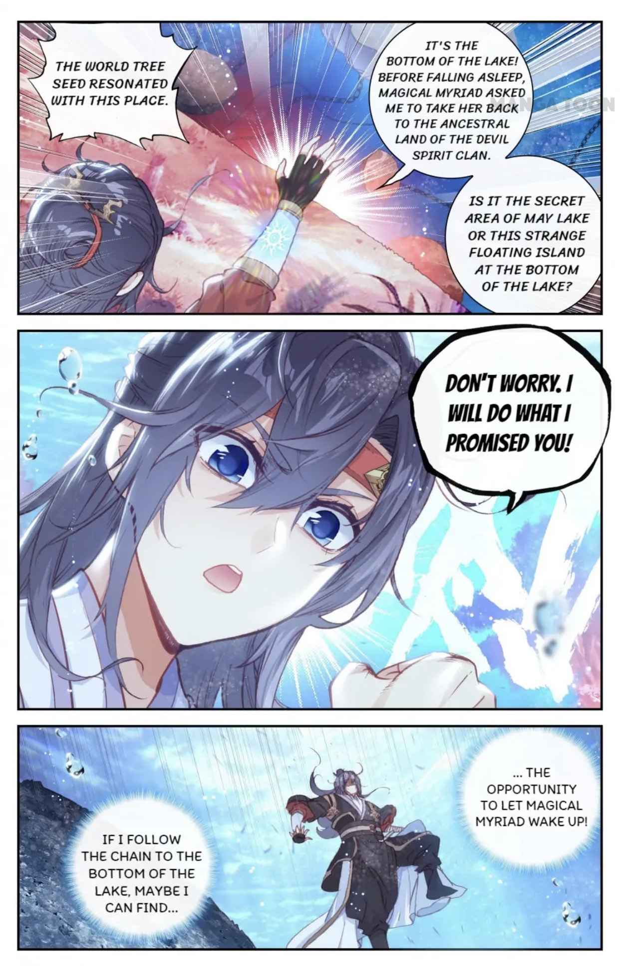 Page 5 of Chapter 124