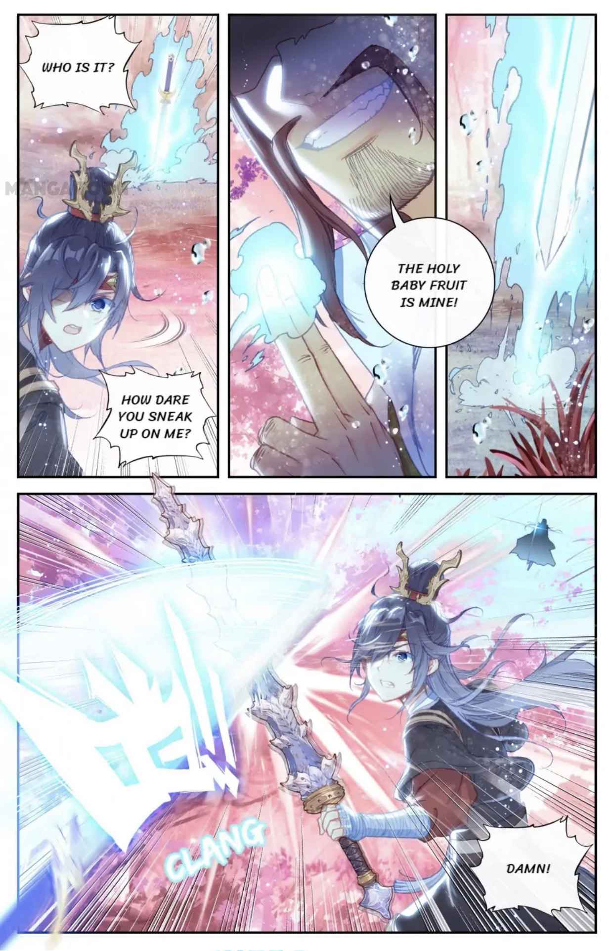 Page 9 of Chapter 124