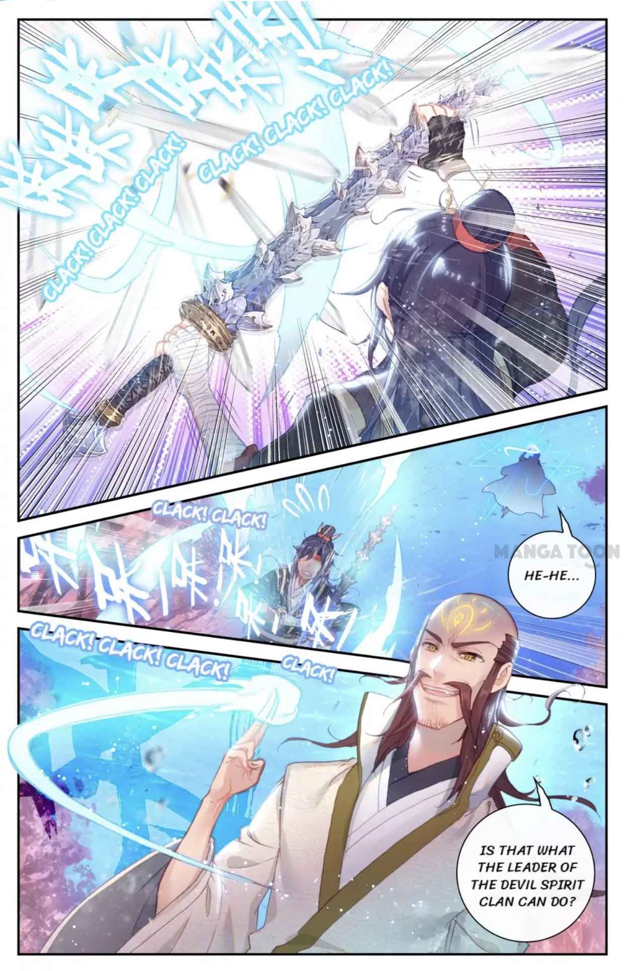 Page 10 of Chapter 124