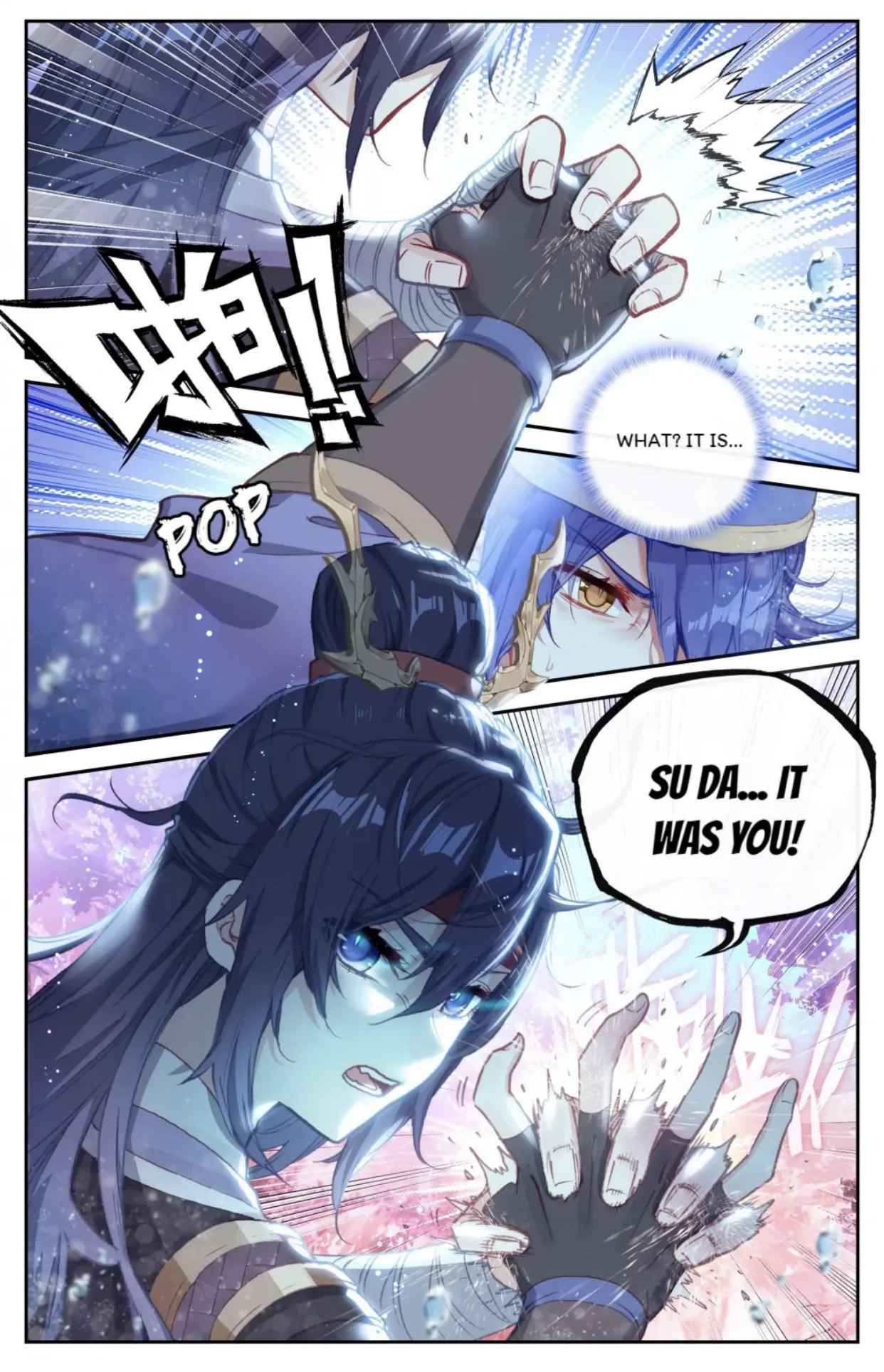 Page 12 of Chapter 124
