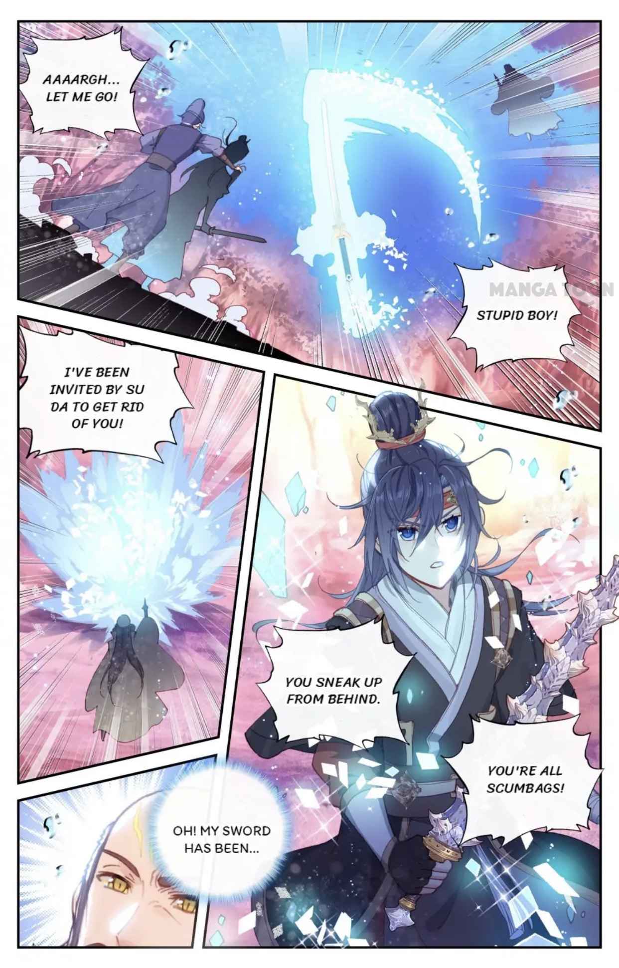 Page 13 of Chapter 124