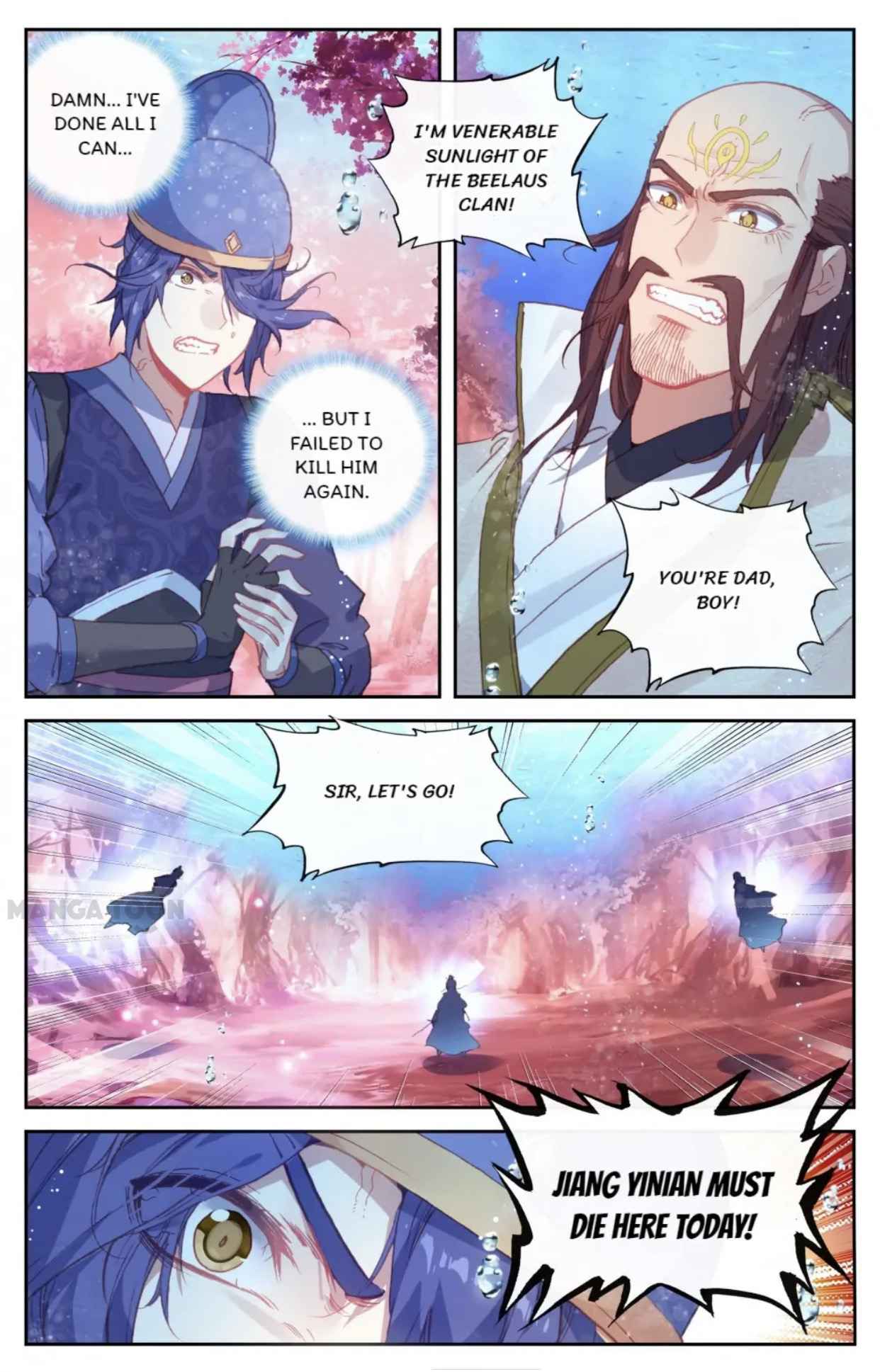 Page 14 of Chapter 124