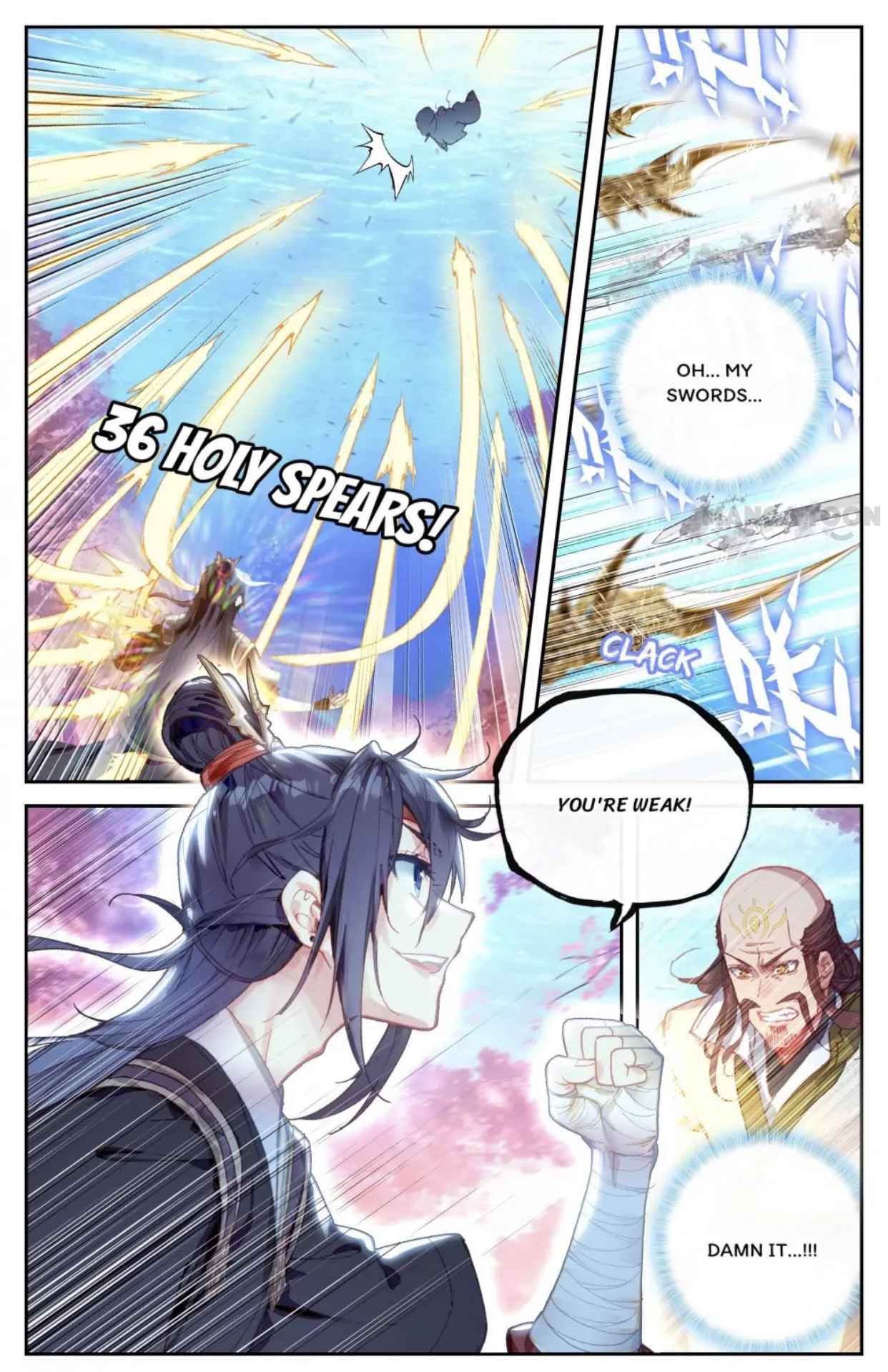 Page 2 of Chapter 125