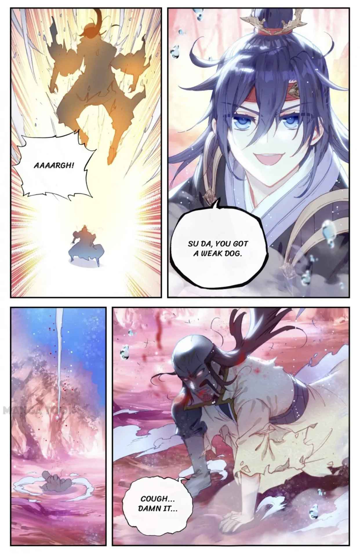 Page 3 of Chapter 125