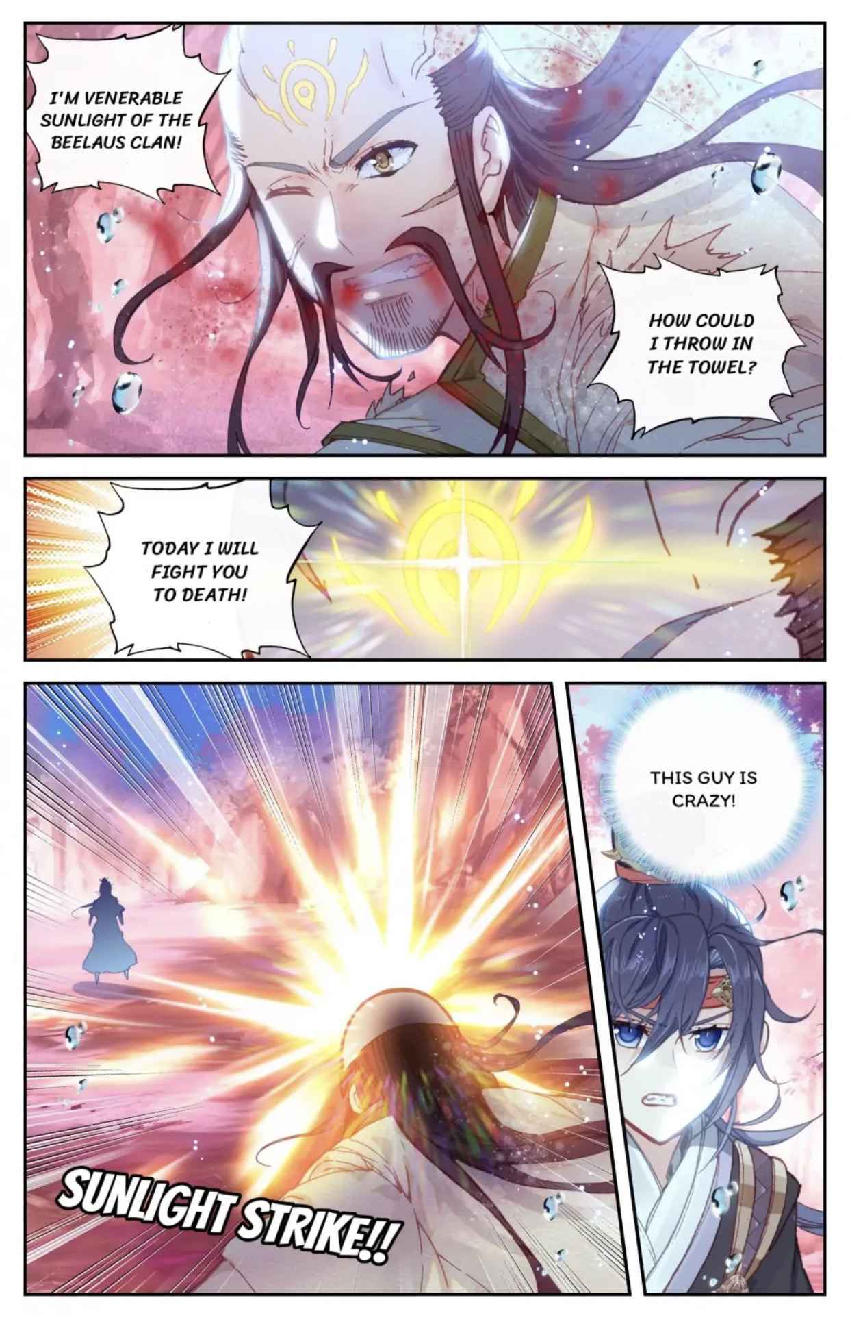 Page 4 of Chapter 125