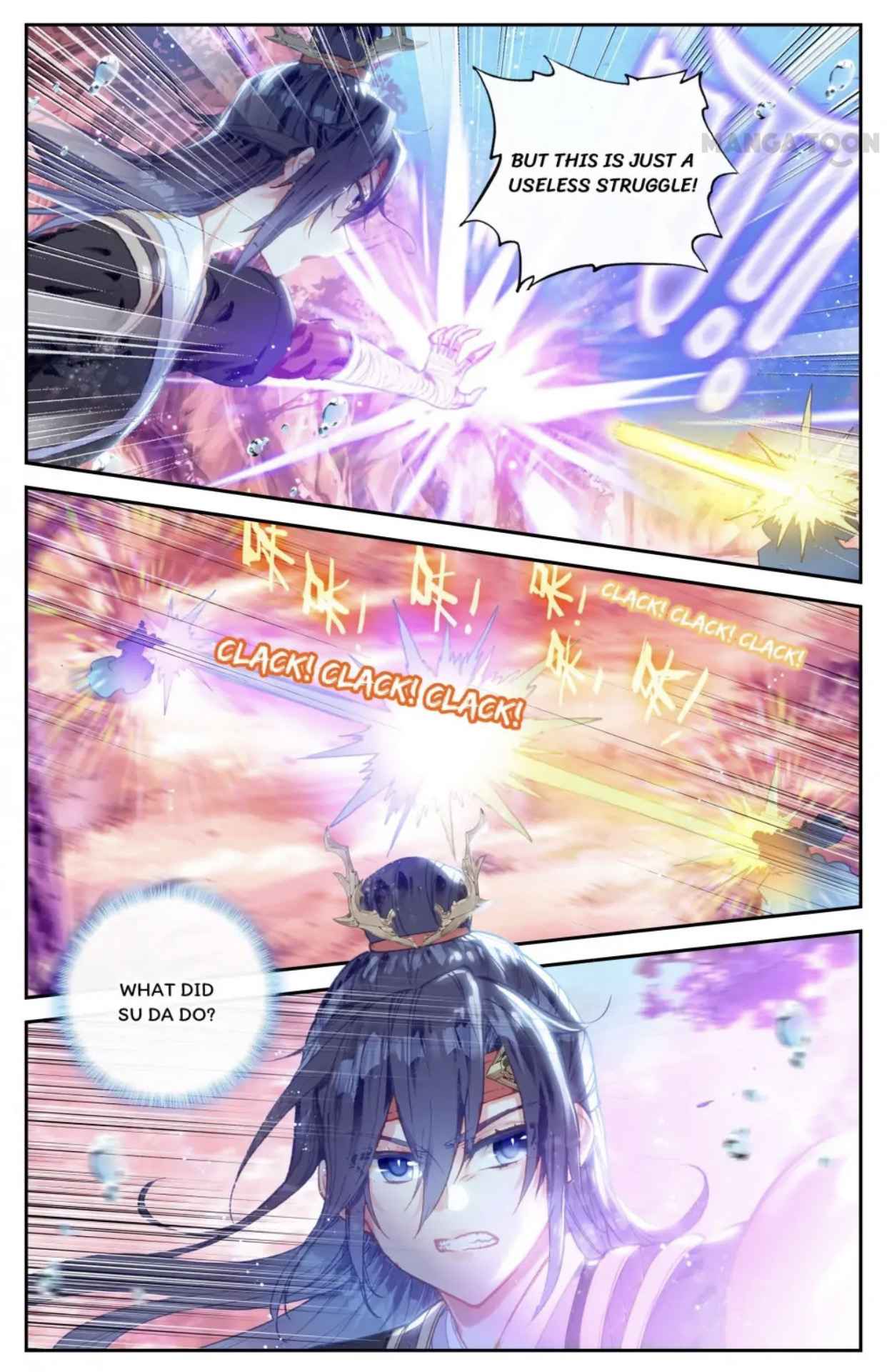 Page 5 of Chapter 125