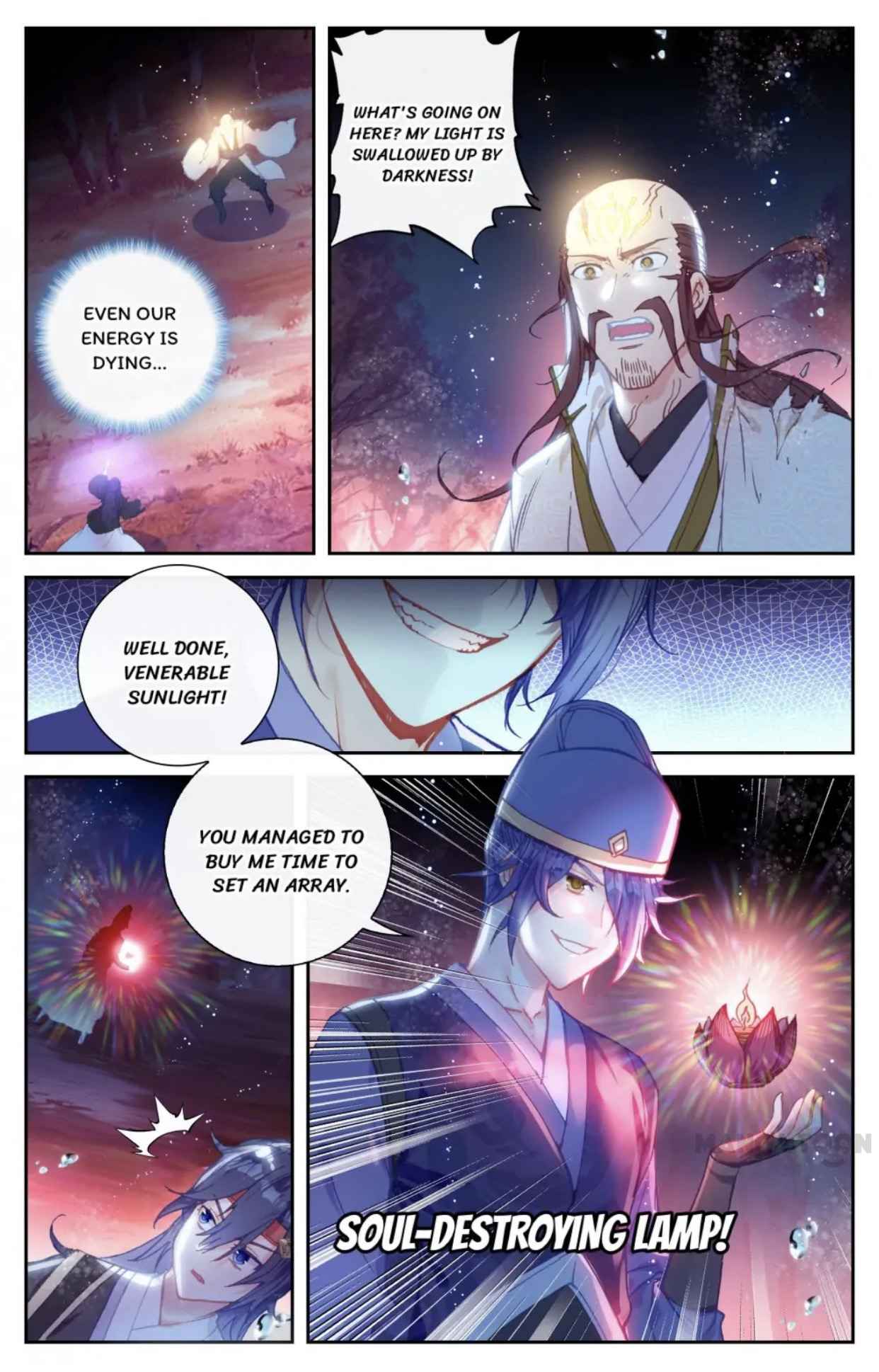 Page 7 of Chapter 125