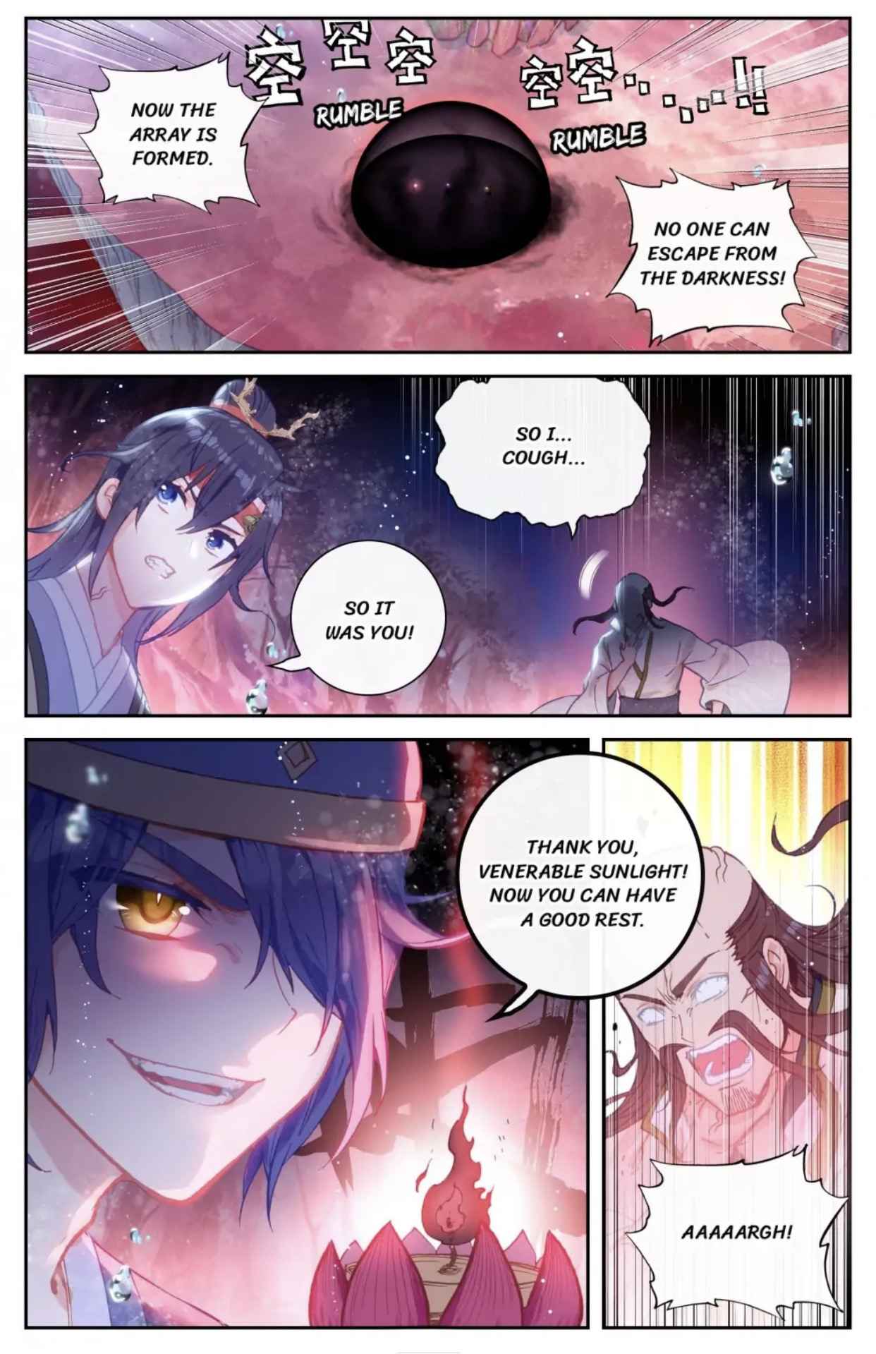 Page 8 of Chapter 125