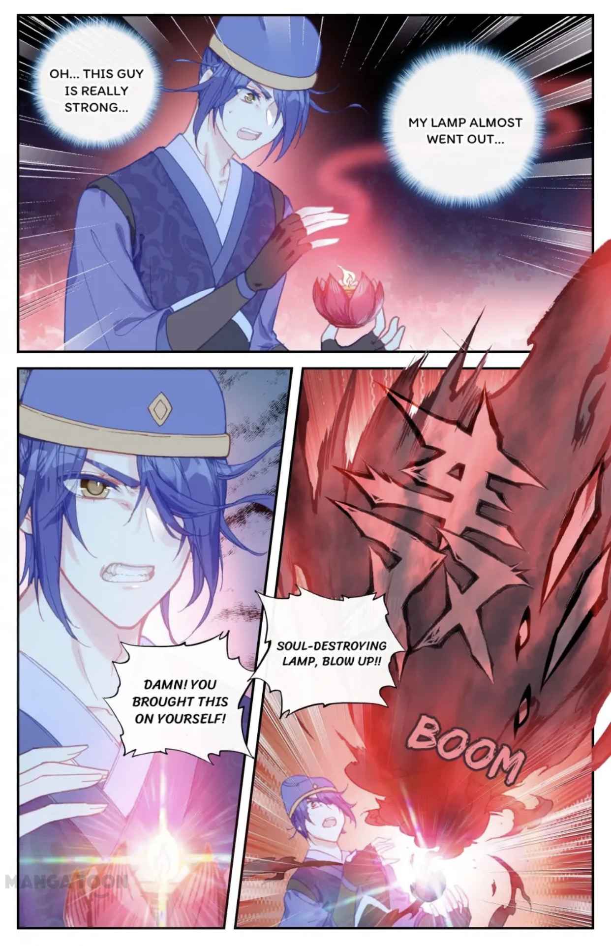 Page 11 of Chapter 125