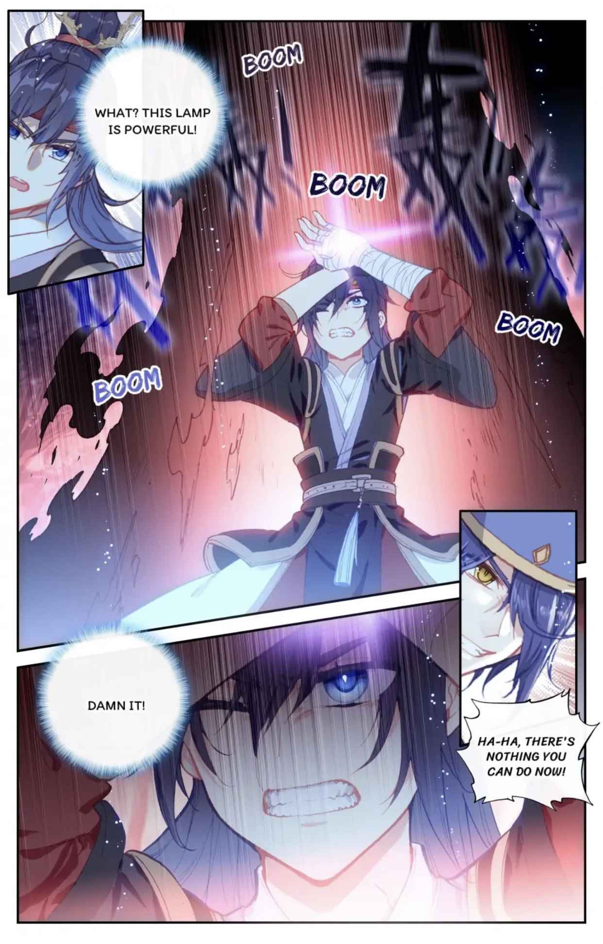 Page 12 of Chapter 125