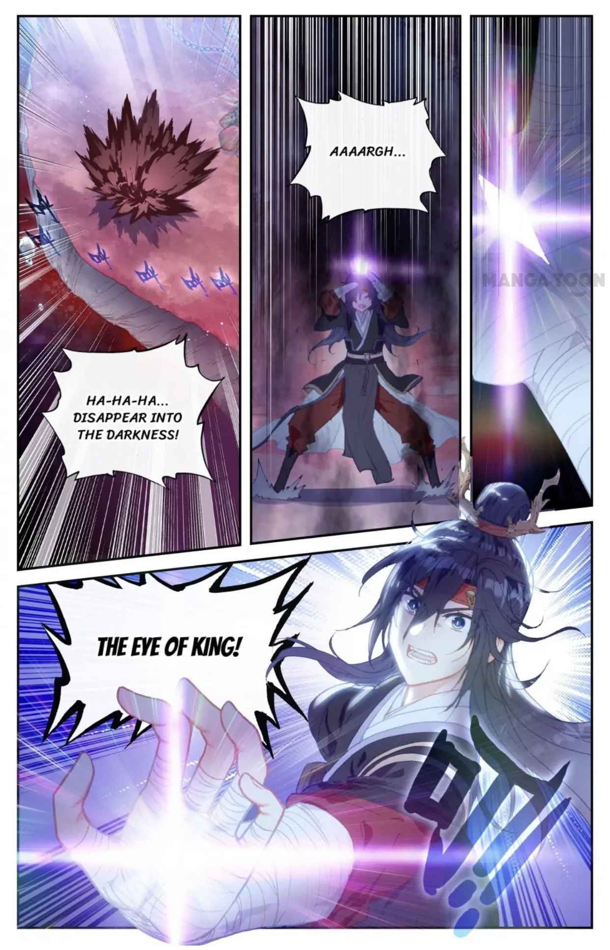 Page 13 of Chapter 125