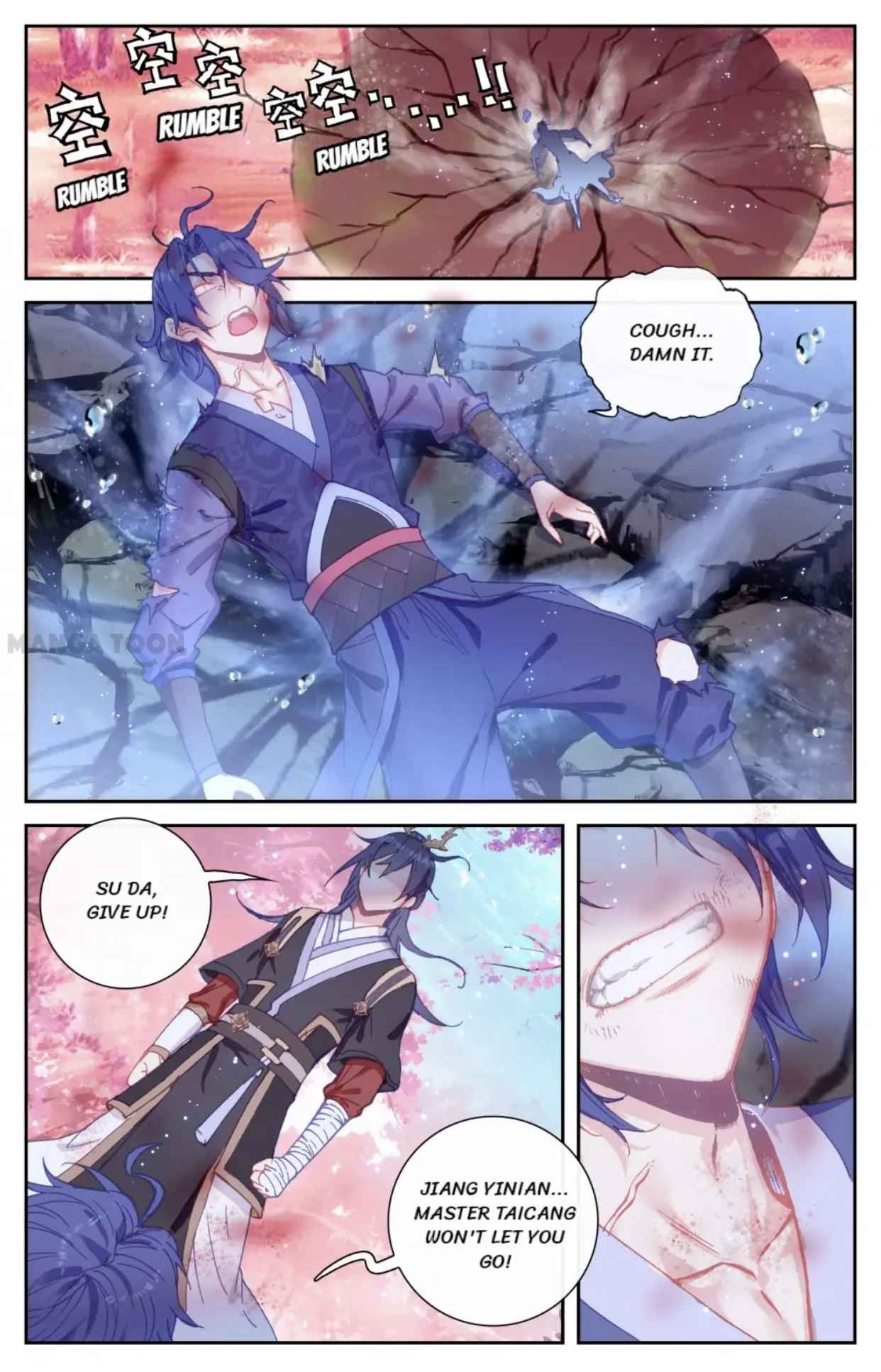 Page 6 of Chapter 126