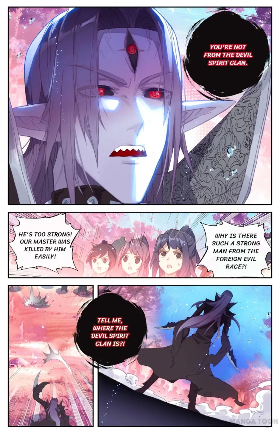 Page 4 of Chapter 128