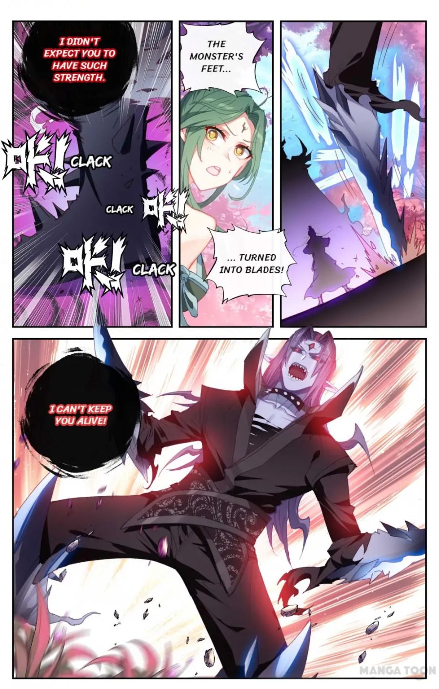 Page 7 of Chapter 129