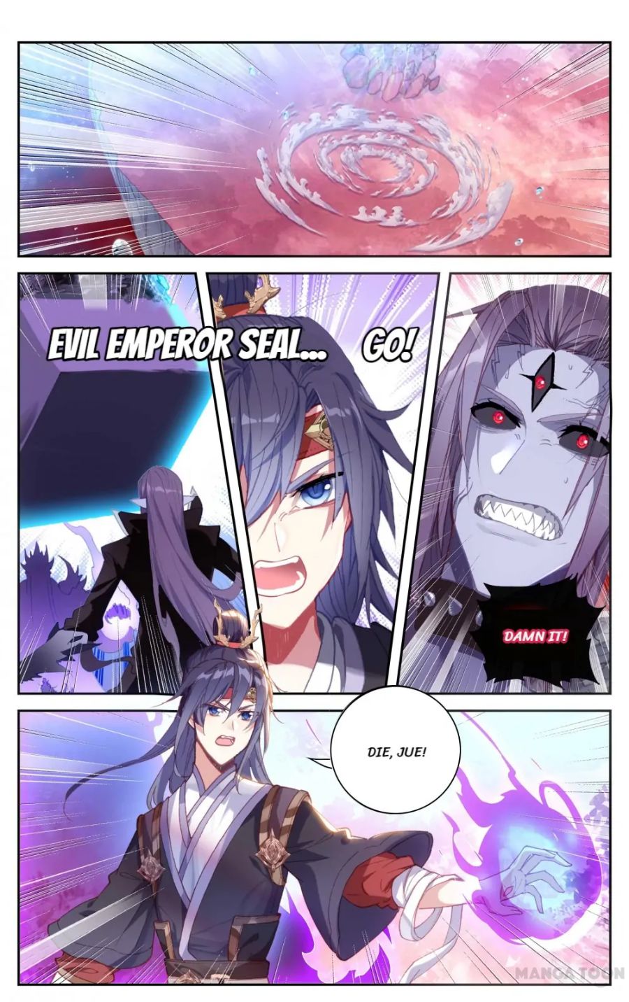 Page 1 of Chapter 130