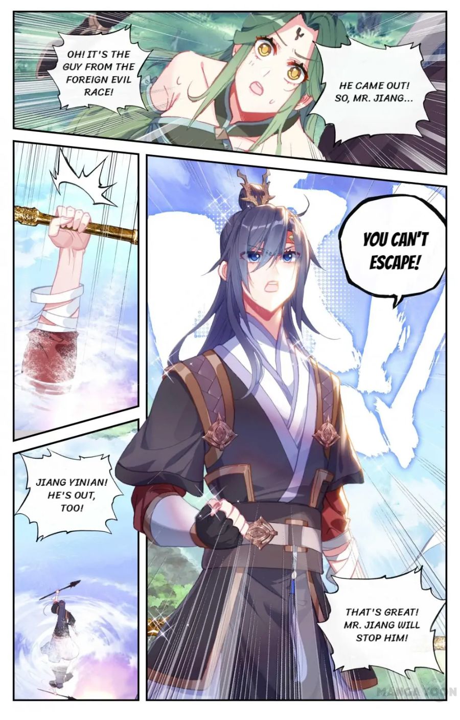 Page 6 of Chapter 130