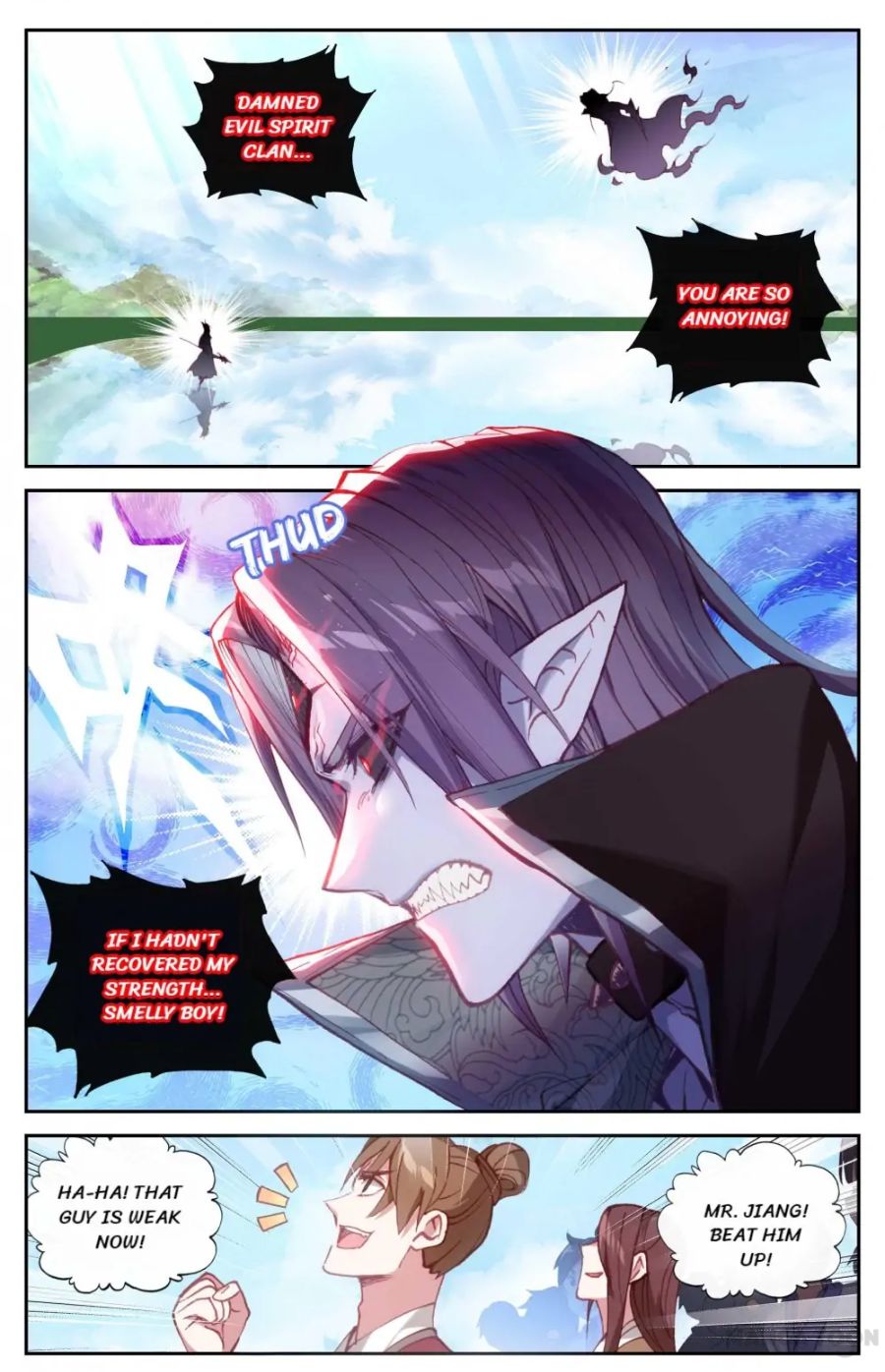 Page 7 of Chapter 130