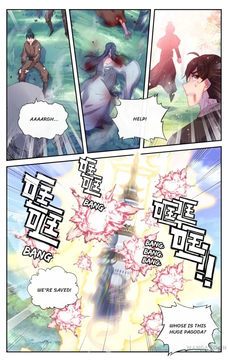 Page 14 of Chapter 130